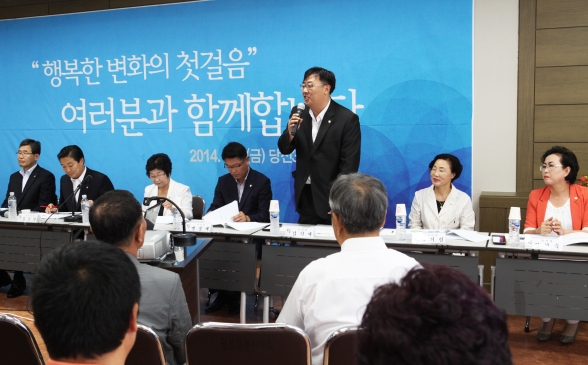 당진3동 초도 순방_0