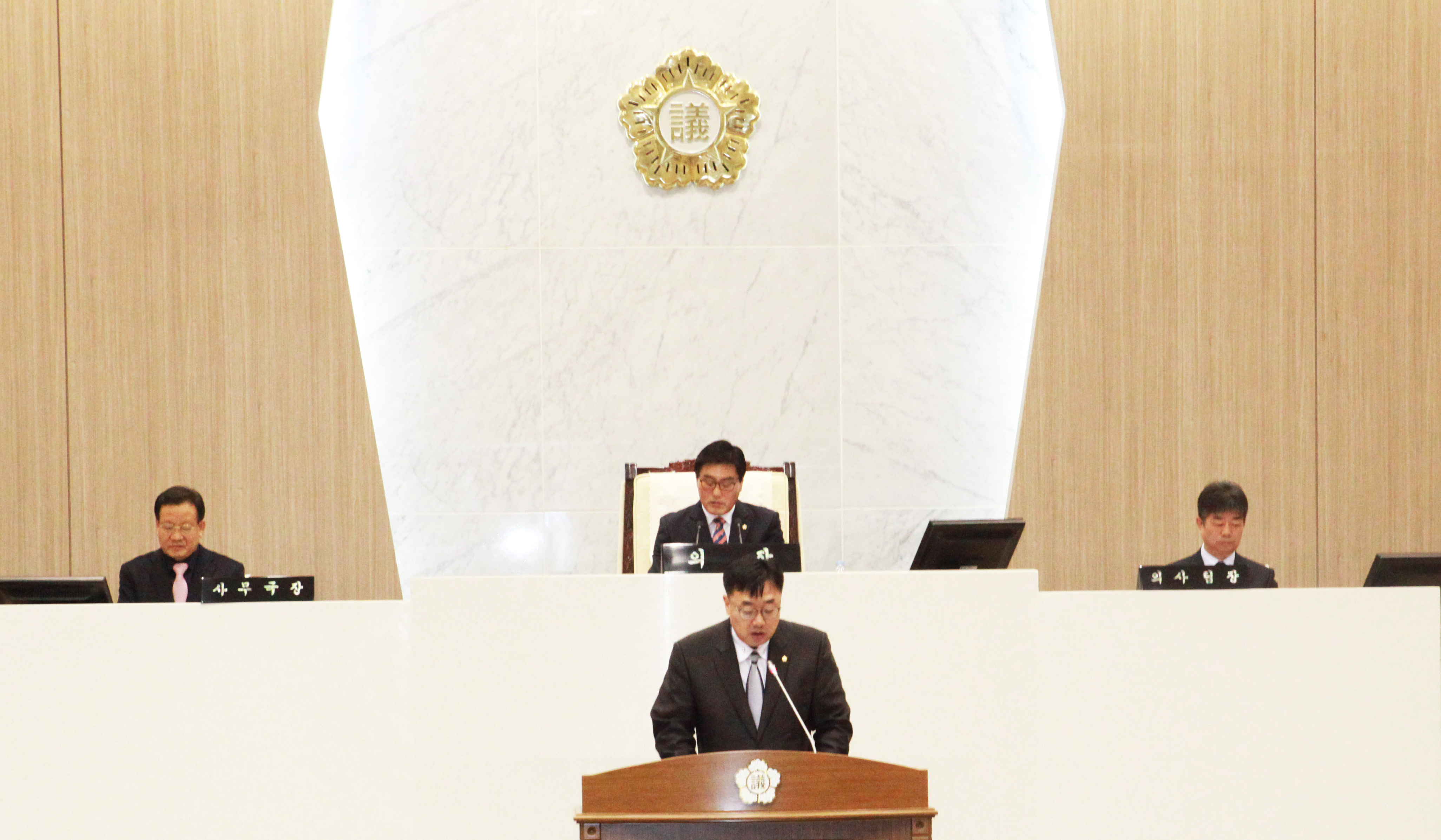 당진시의회 2015년 첫 임시회 개최