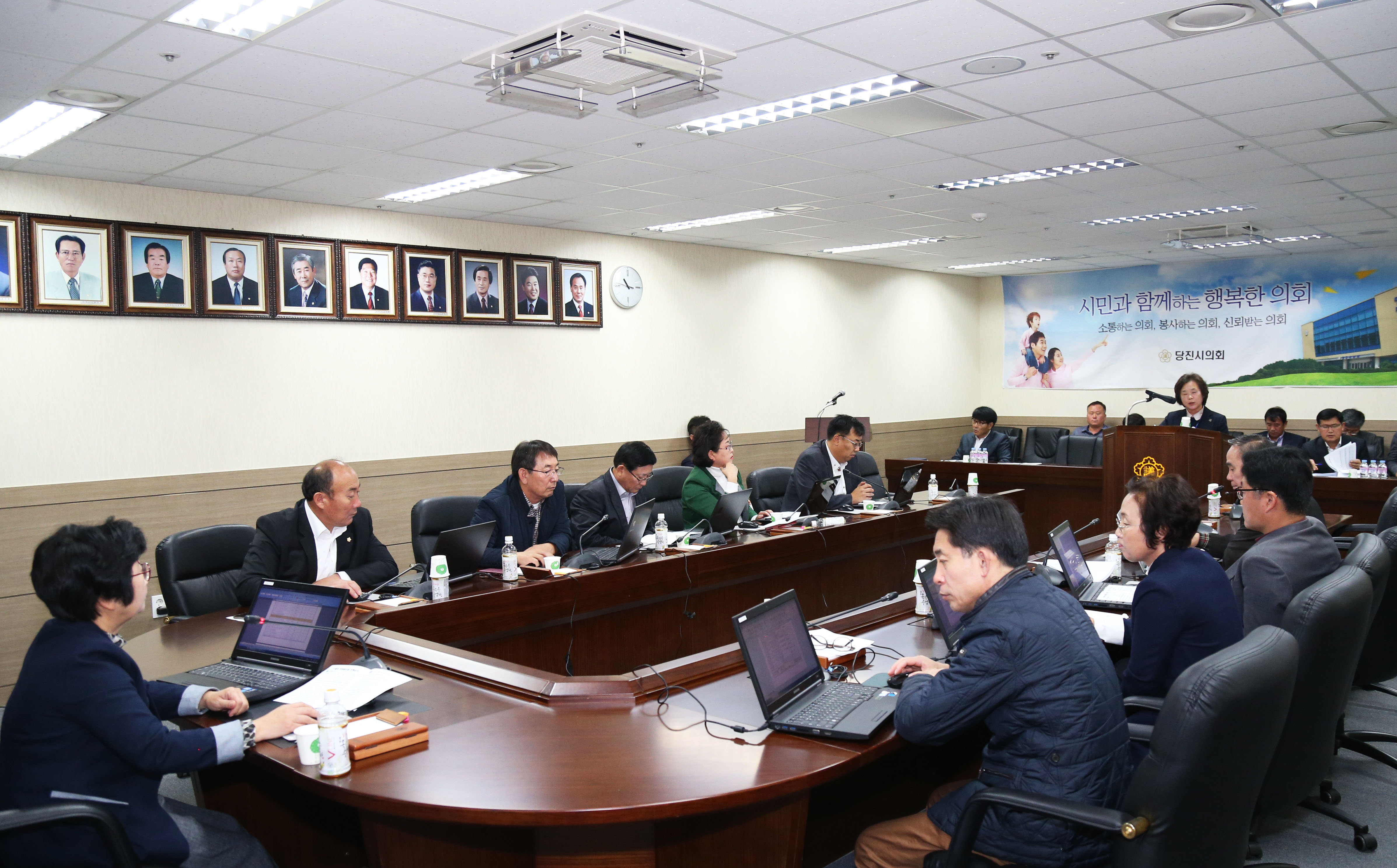 당진시의회, 11월 의원 출무일 운영