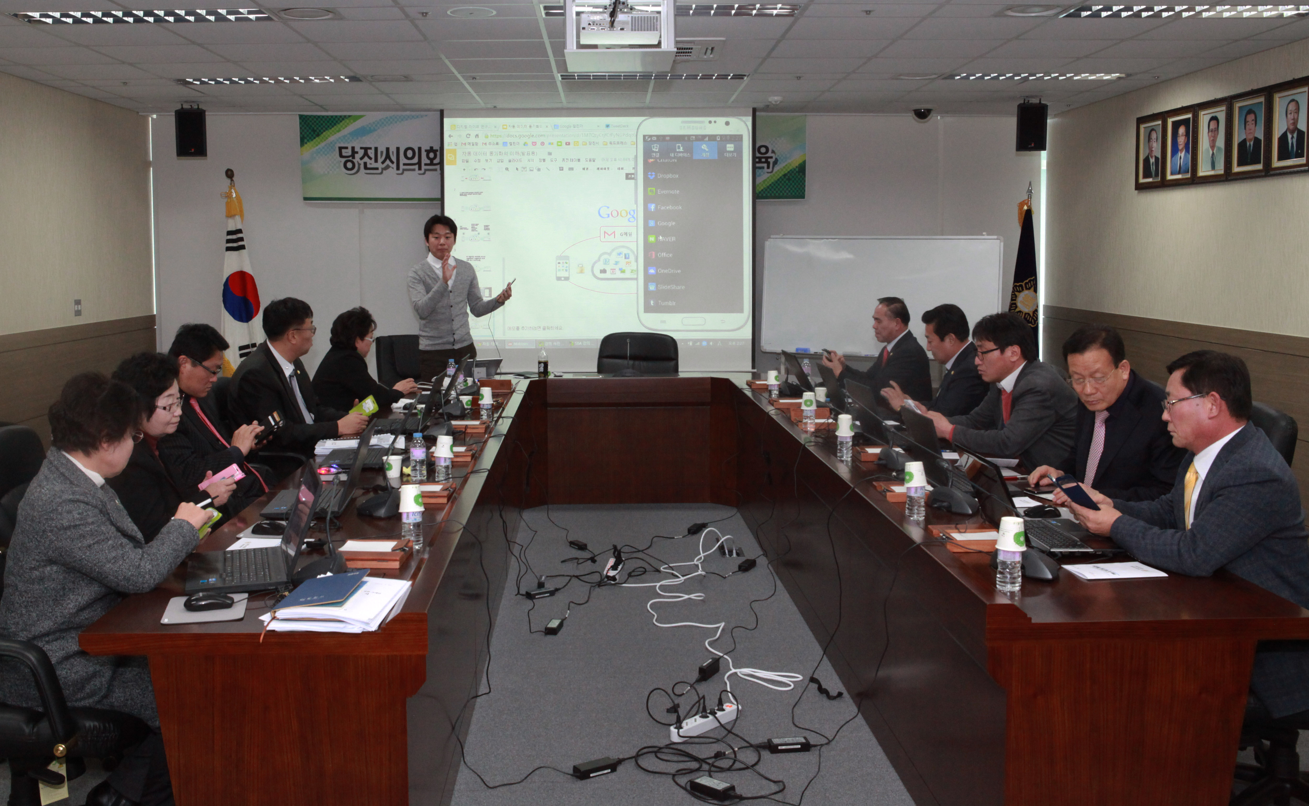 시민과 소통 강화 위한 SNS교육 실시