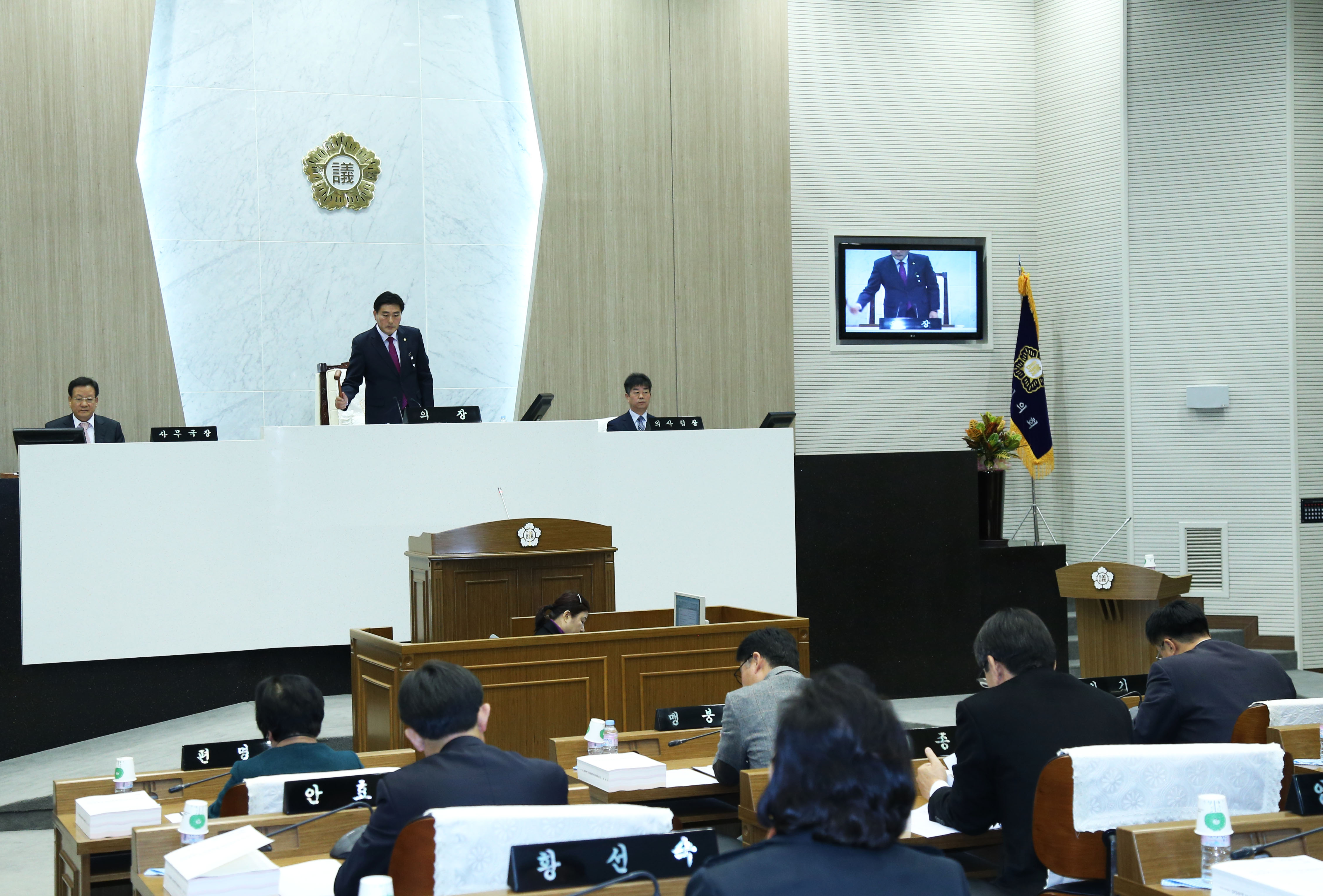 당진시의회, 올 마지막 회기 ‘2차 정례회’ 내달 21일까지
