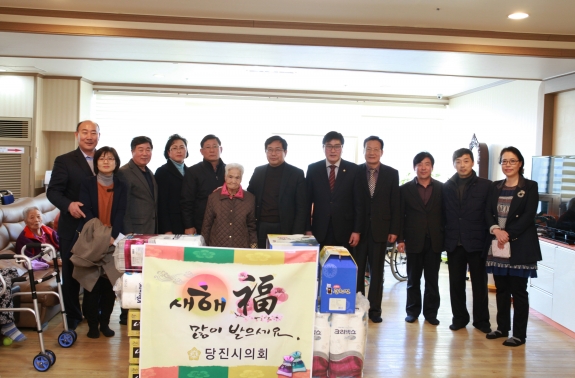당진시의회, 노인요양시설 방문_0