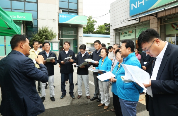 제1차 정례회, 현장방문_0