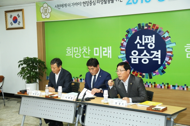 시의회 이동의정실 운영_1
