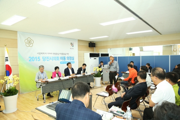 시 의회 이동의정실 운영_0