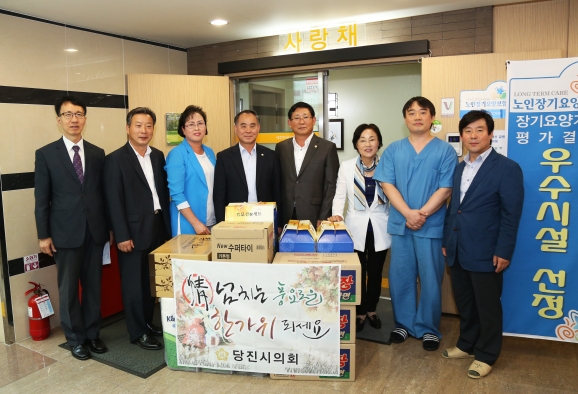 추석맞이 관내 요양시설 방문_1