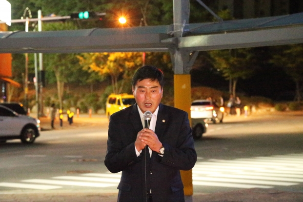 당진땅 수호 대책위원회 촛불집회_1
