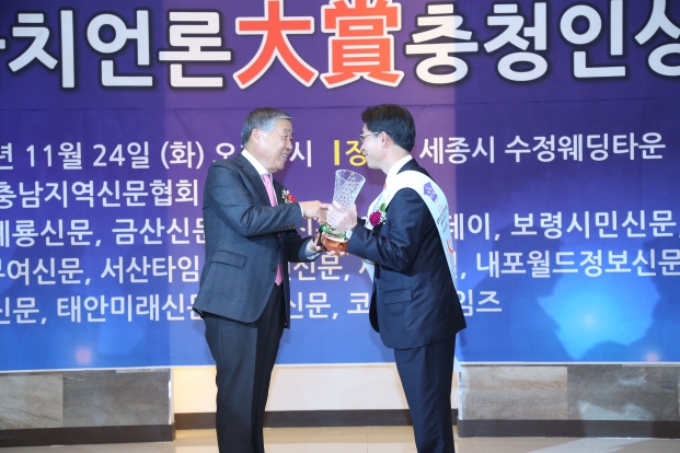 안효권 의원 풀뿌리 자치 대상_0