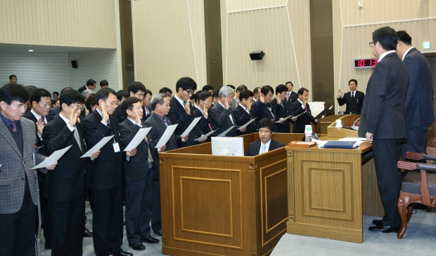 행정사무감사특별위원회 _0
