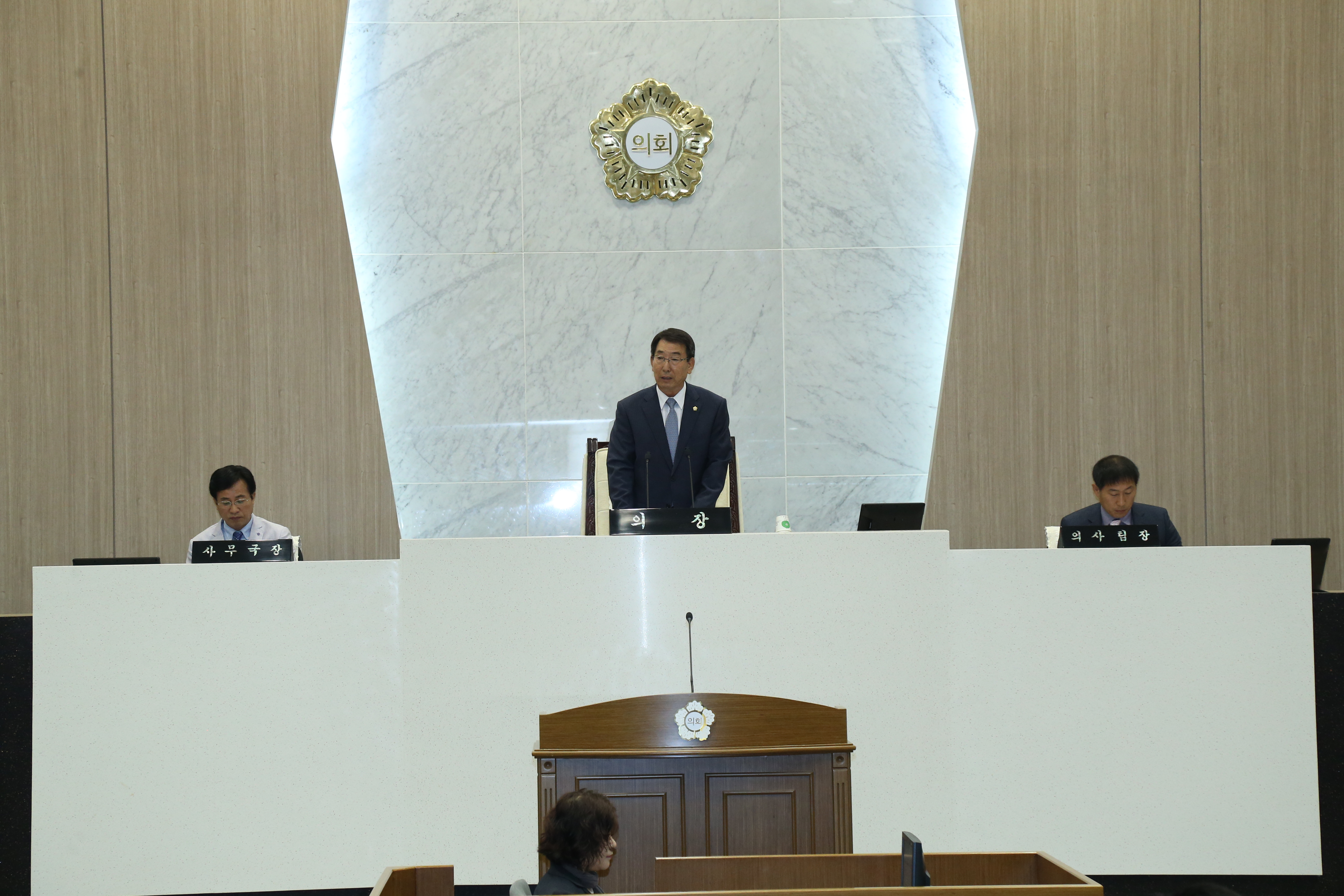 당진시의회 제38회 정례회(본회의장)