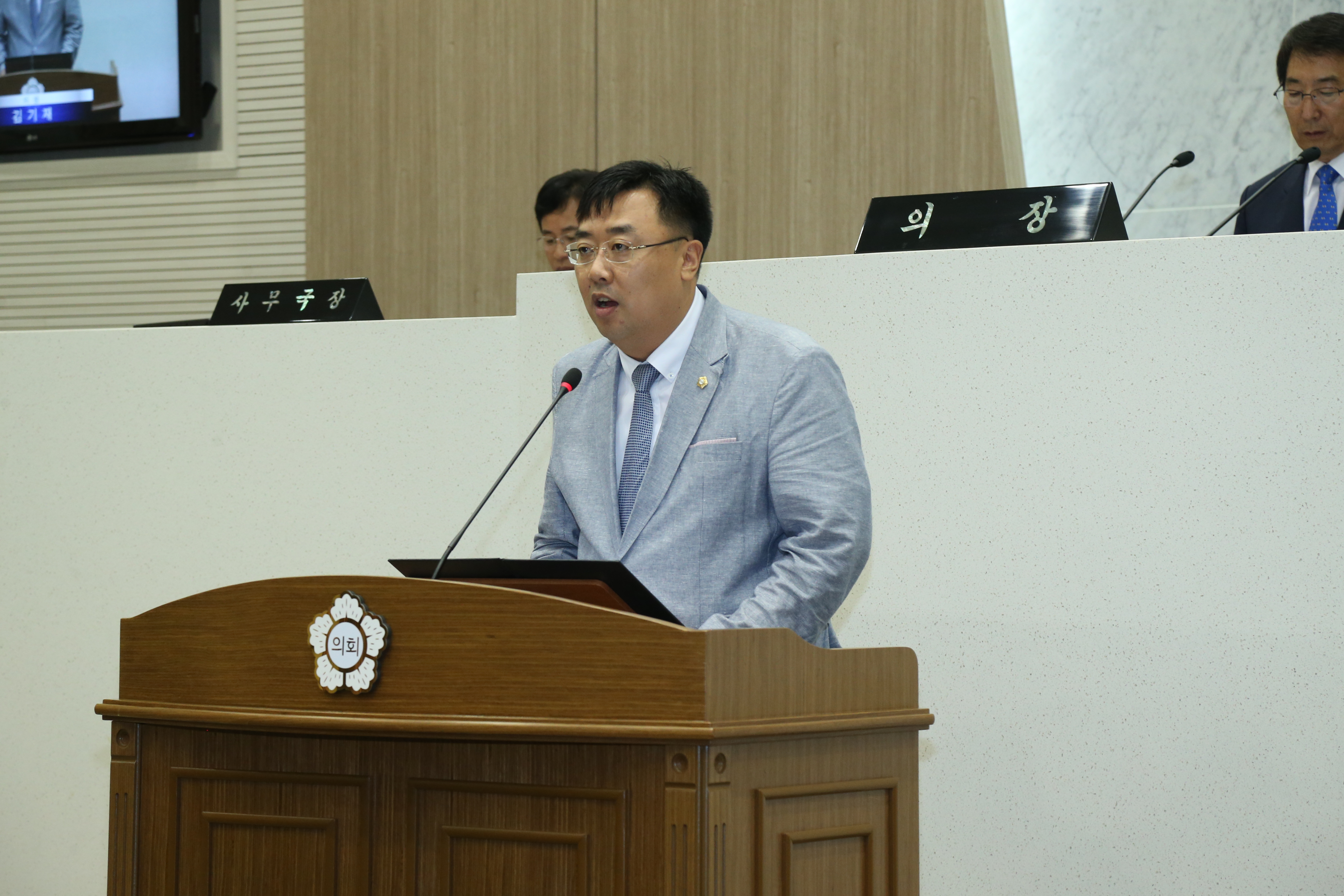 제38회 정례회 시정질의