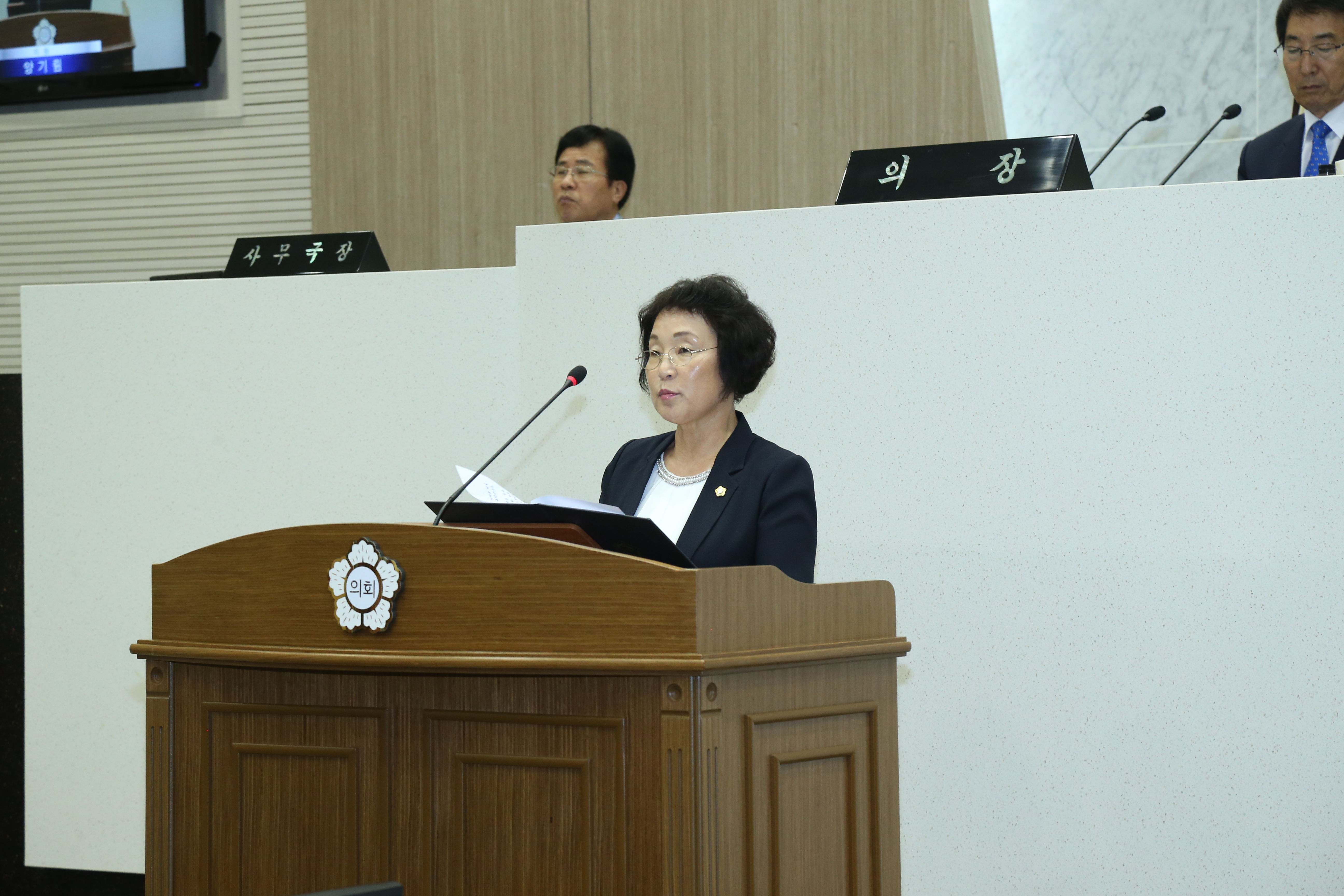 제38회 정례회 시정질의