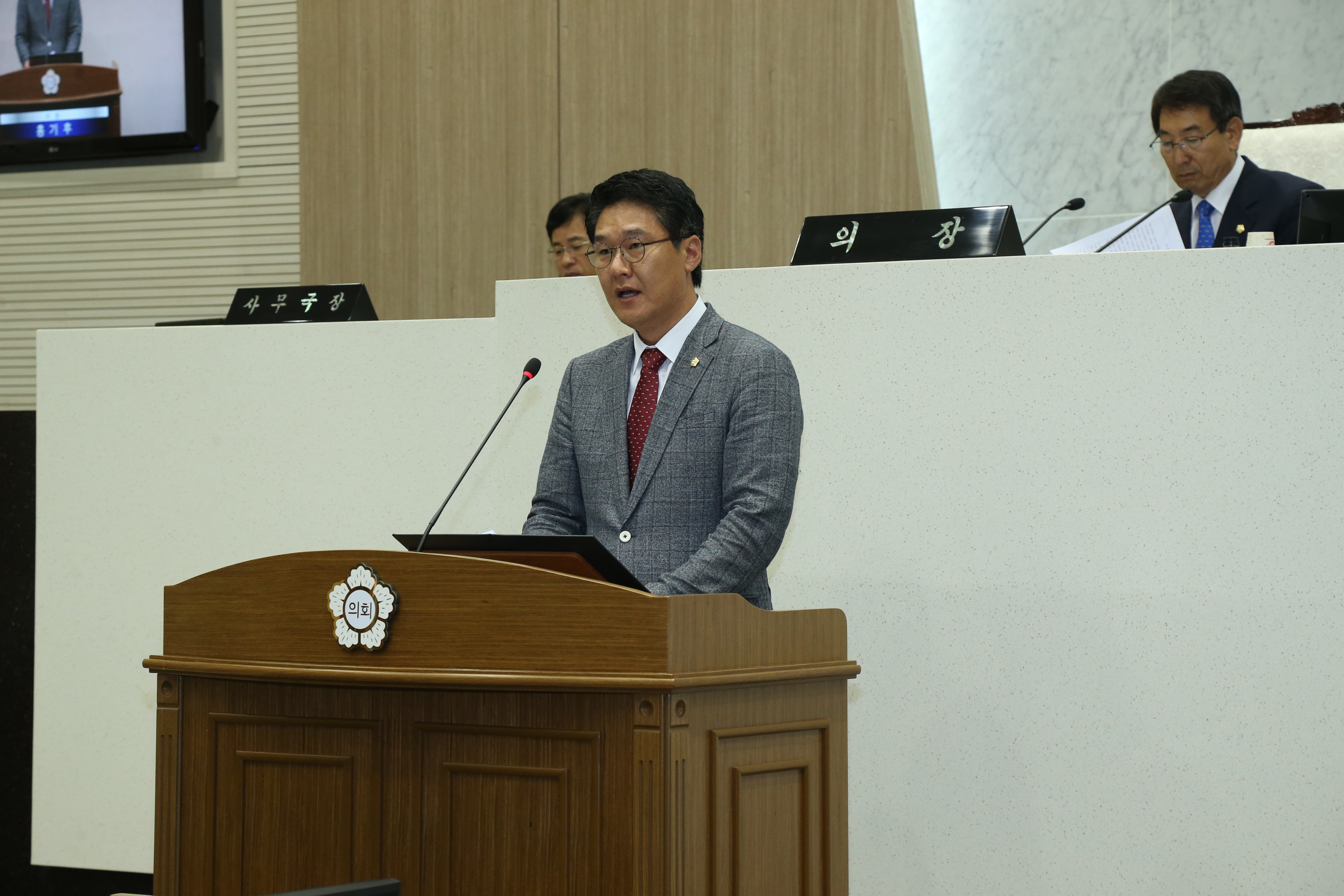 제38회 정례회 시정질의