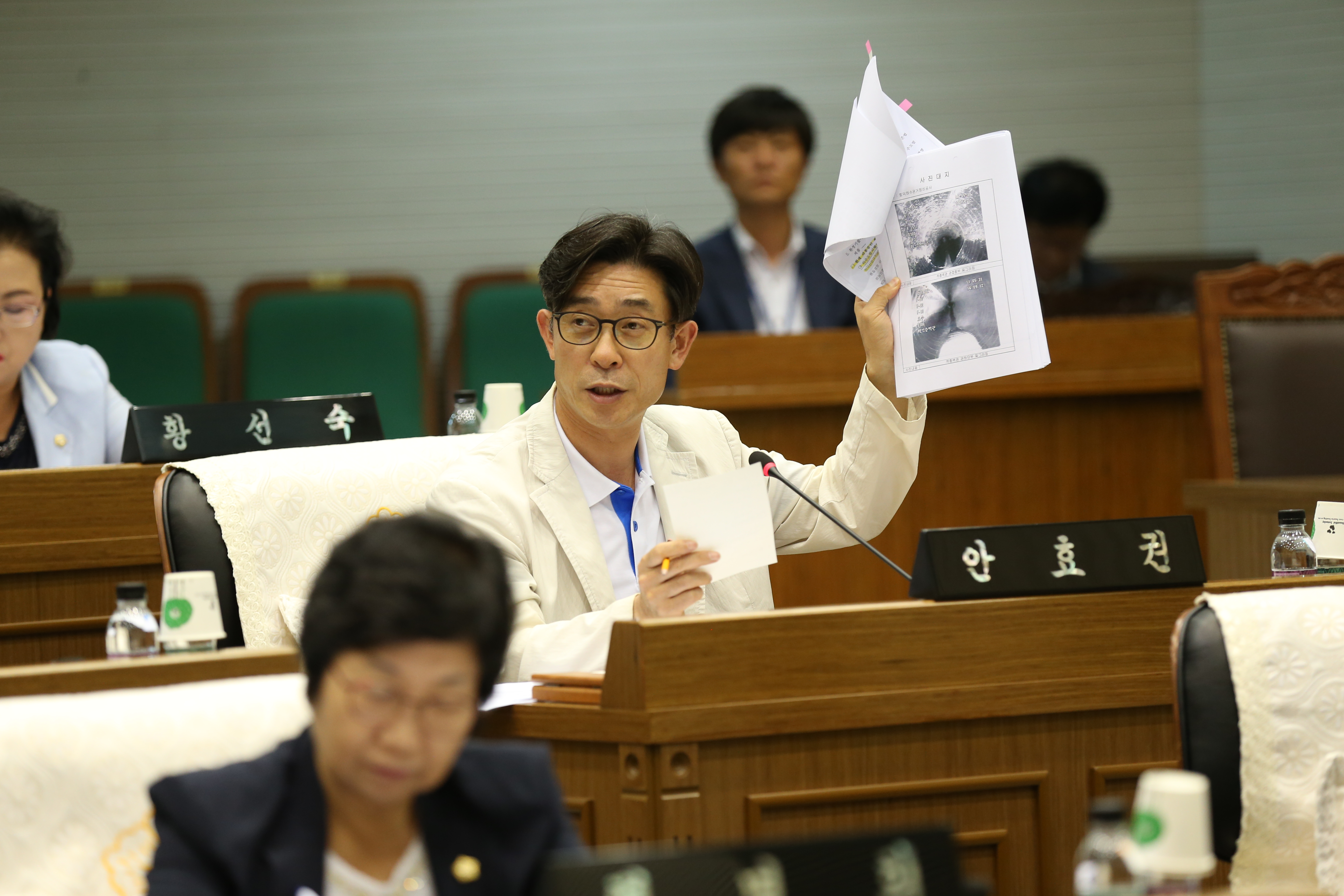 제38회 정례회 시정질의(2일차)