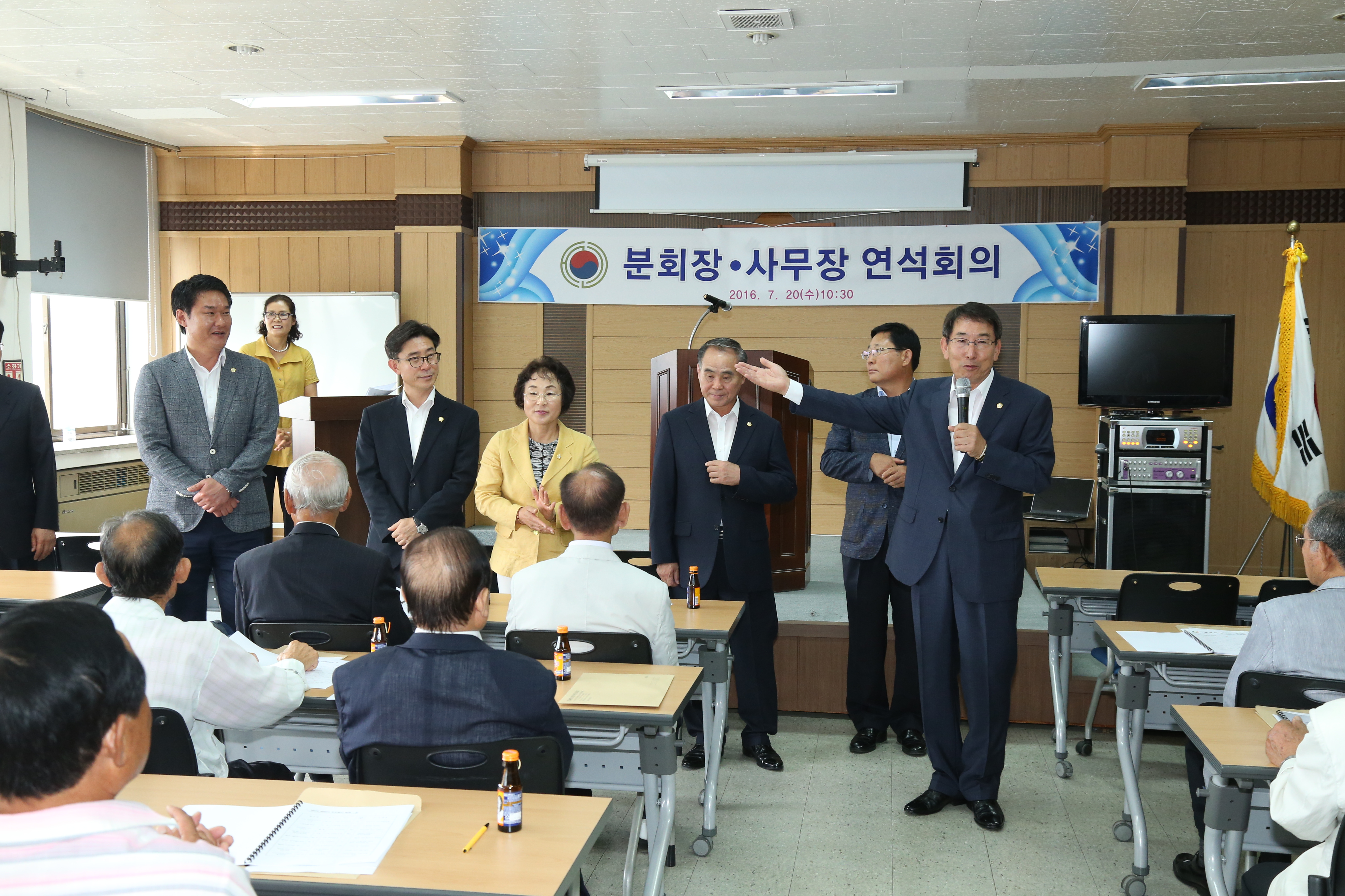 당진시의회 의장단 기관방문