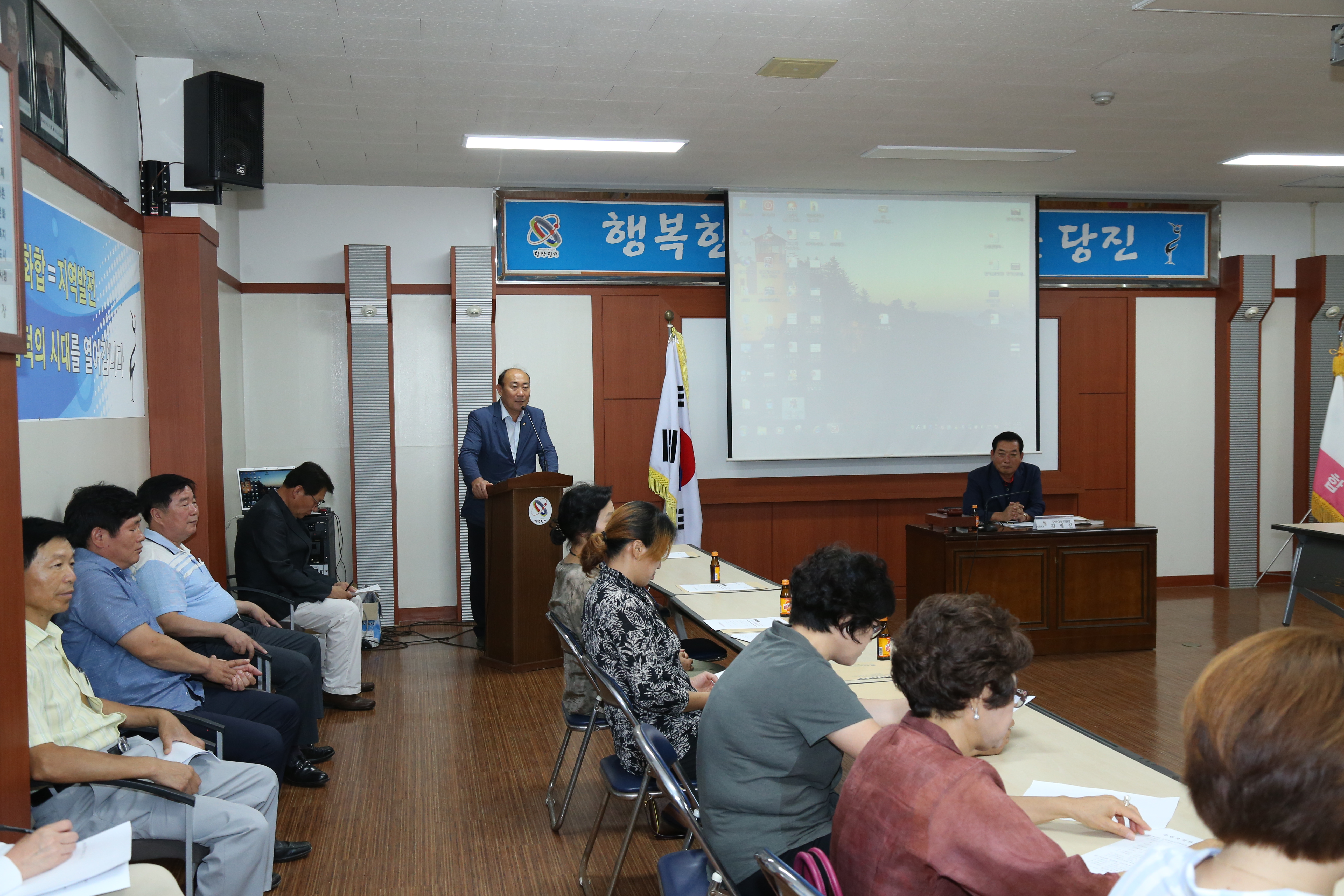 합덕제 활용방안 모색 설명회 참석