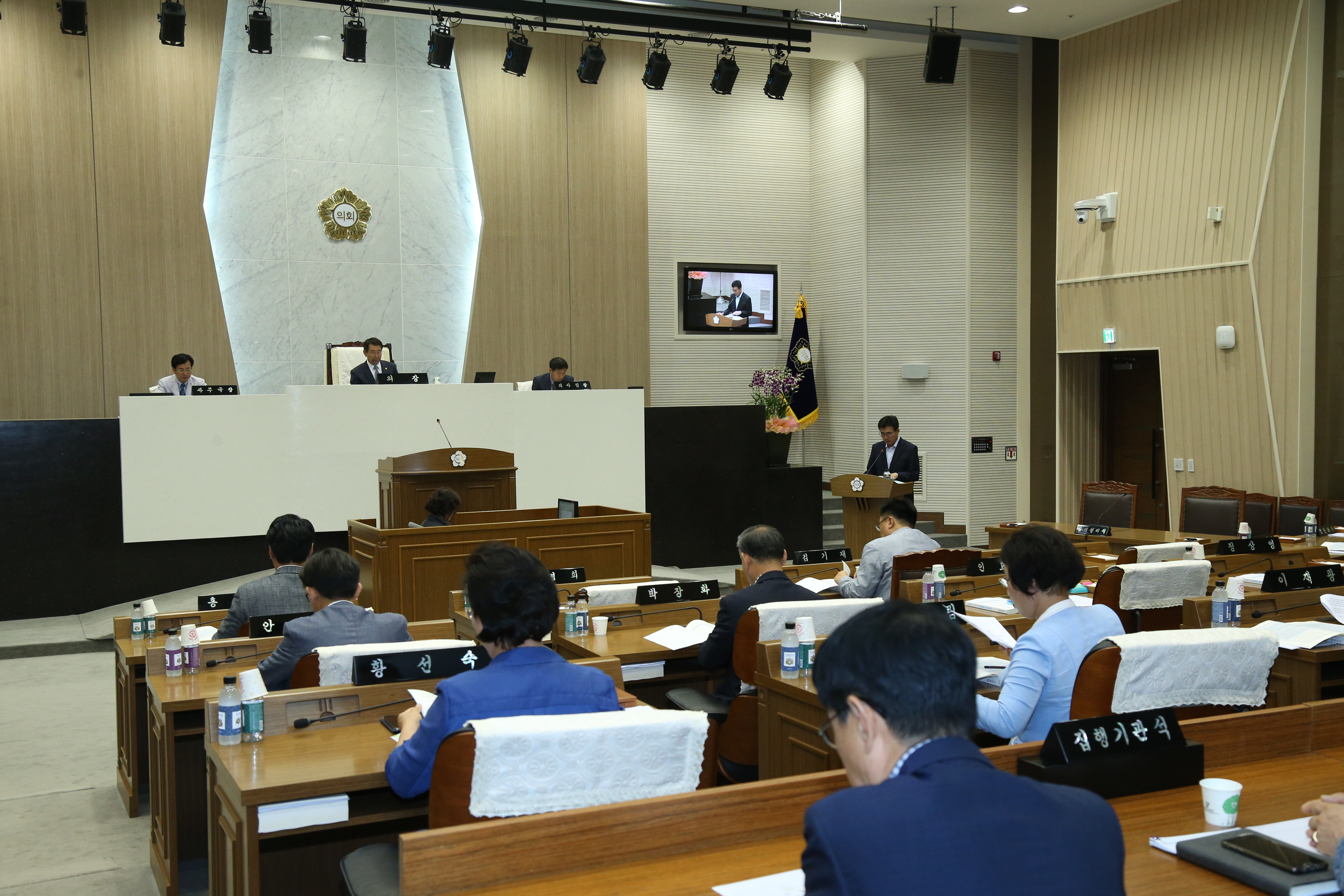 제38회 정례회 시정질의 실별과 답변 청취