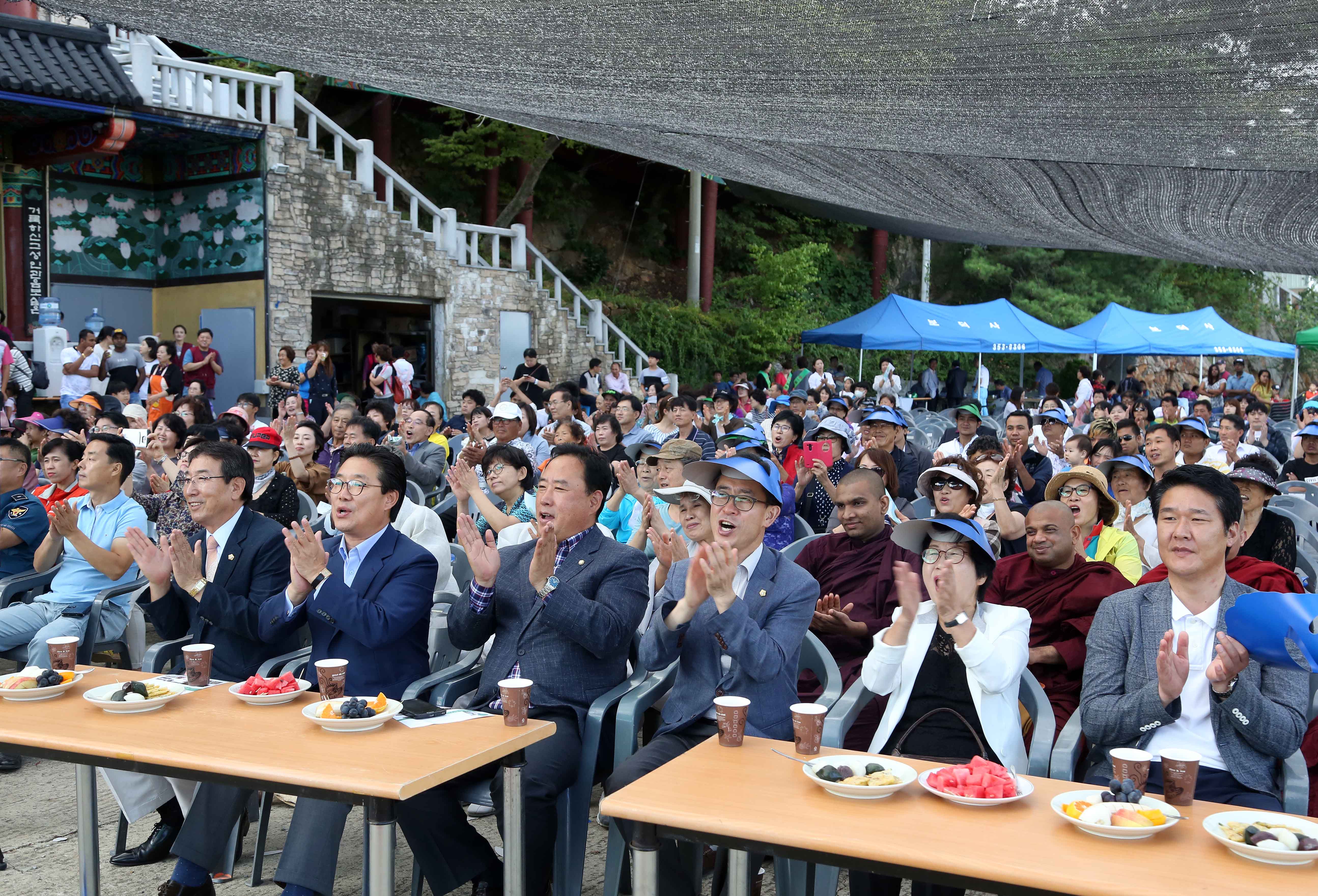 보덕사 호수음악회 참석