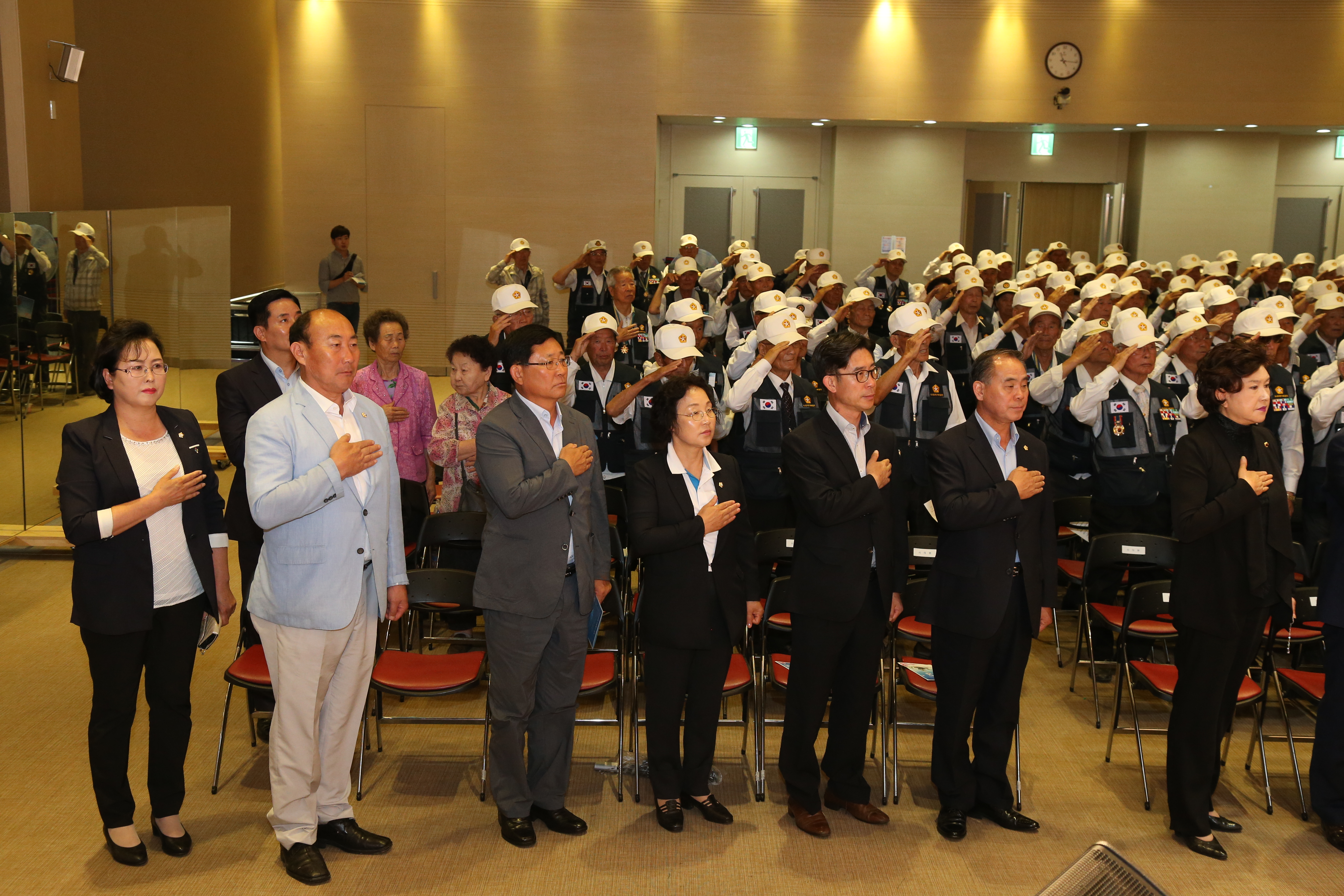 66주년 6.25전쟁 기념식