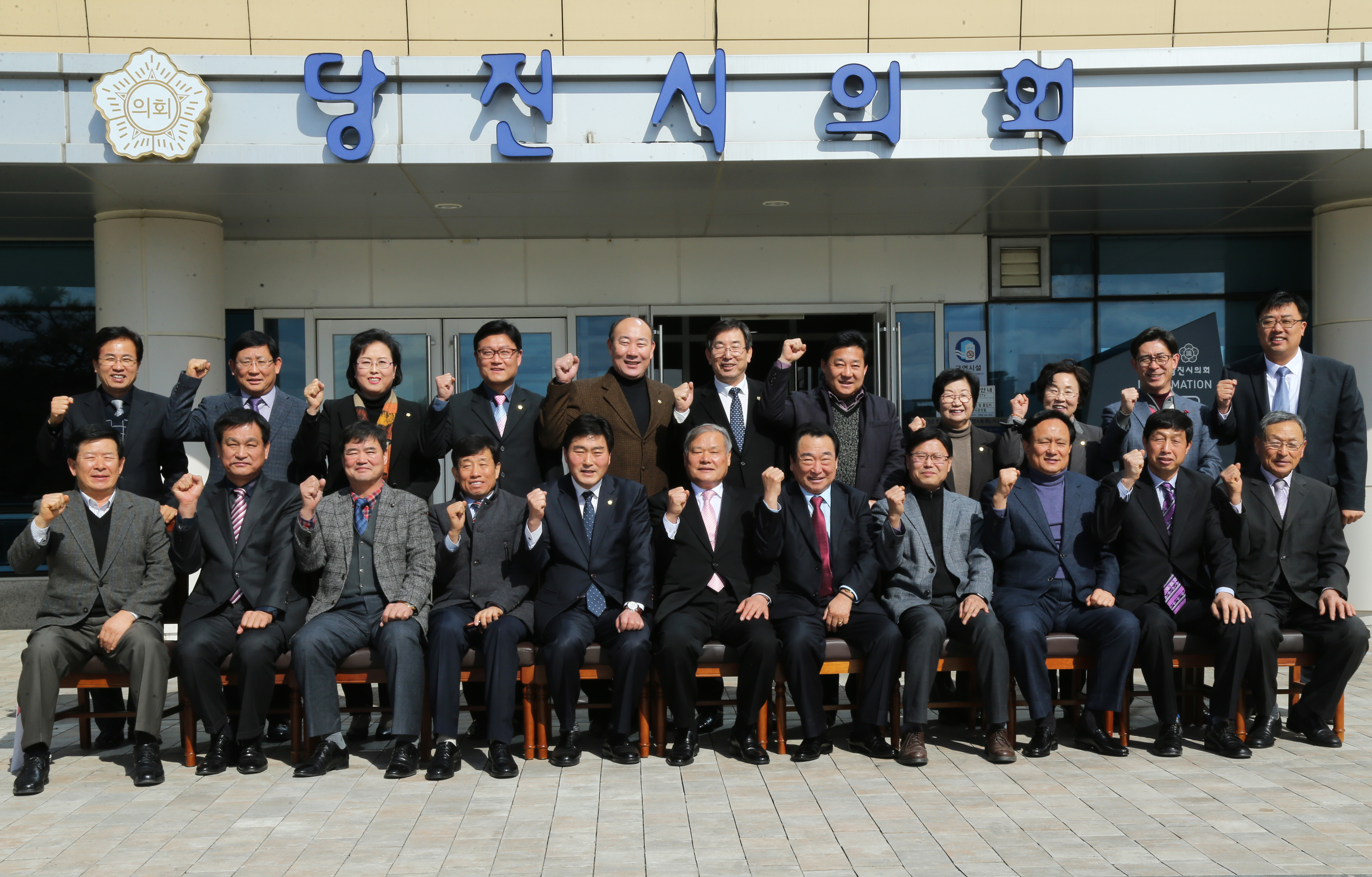 명예읍면동장과의 간담회 개최