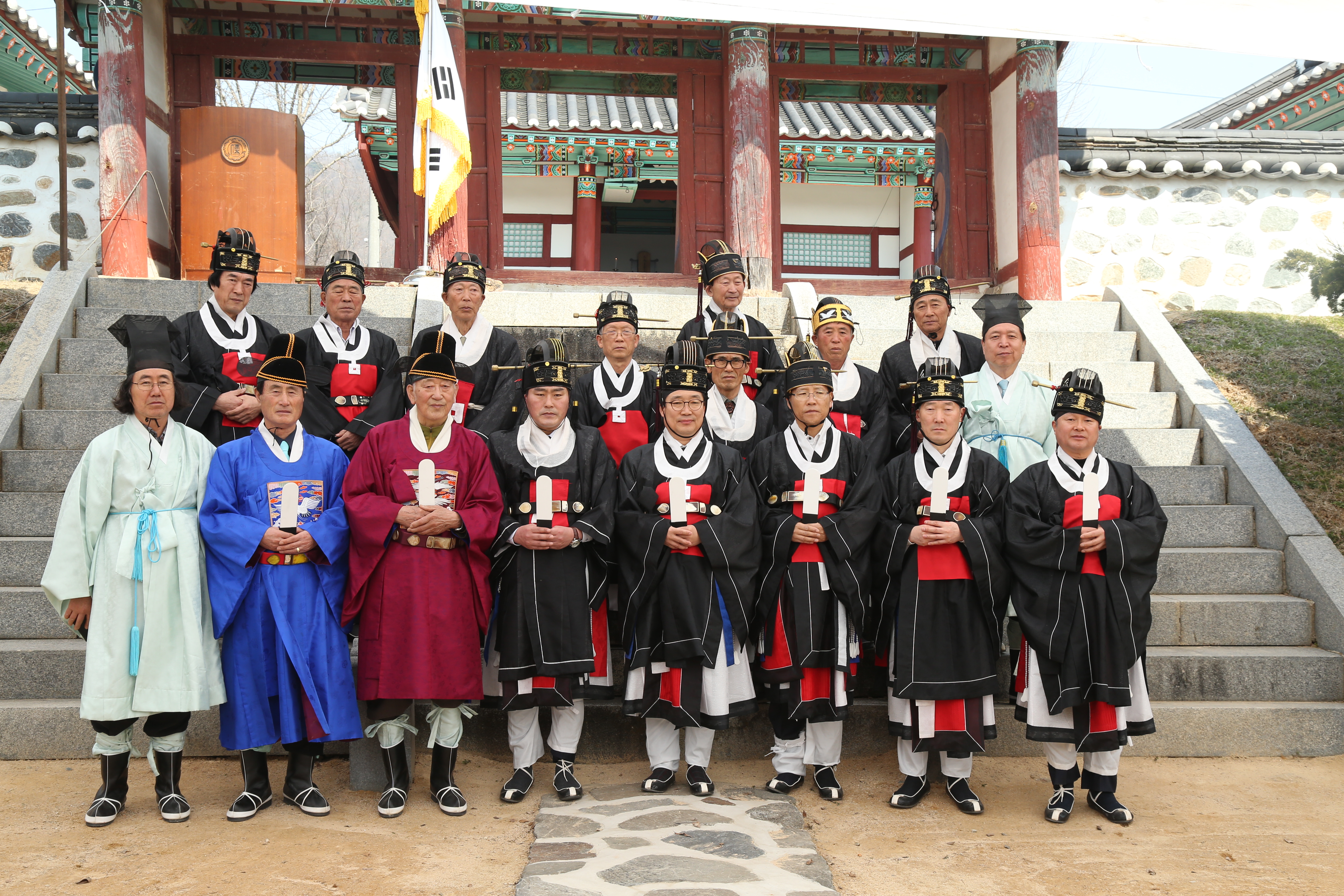 면천향교 춘계석전대제 행사