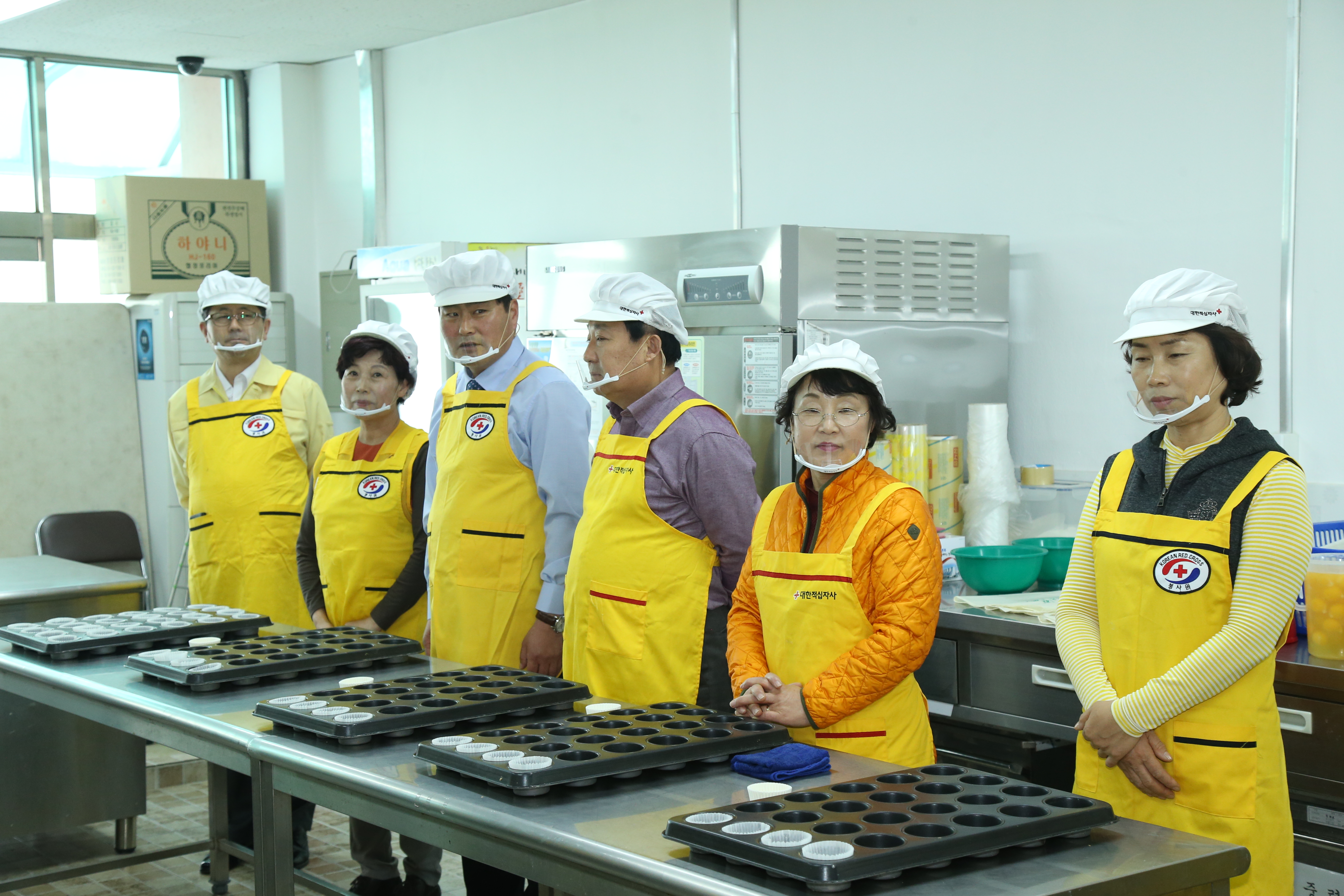 결손가정 아동을 위한 사랑의 제빵봉사 활동