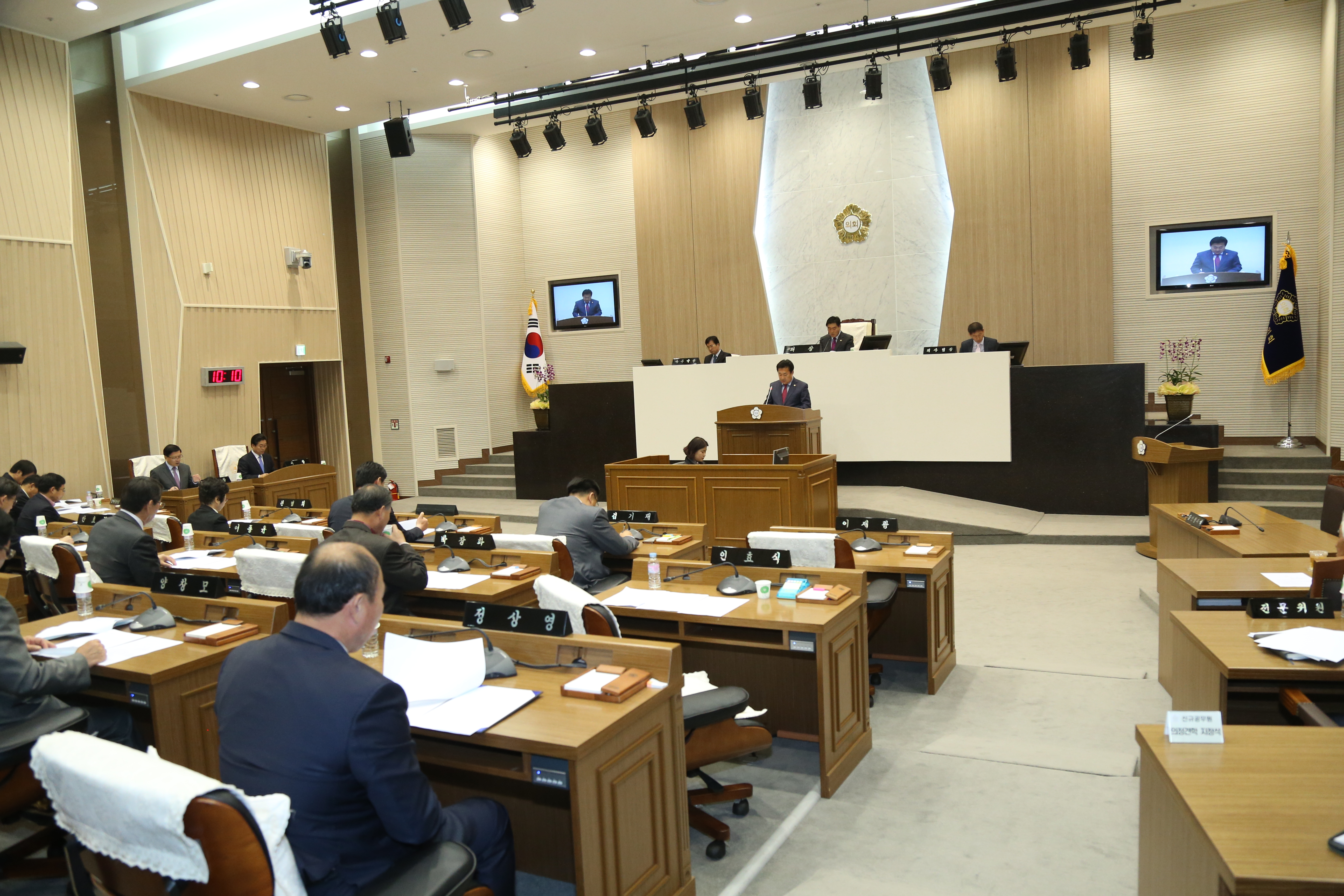 당진시의회 제36회 임시회 개최