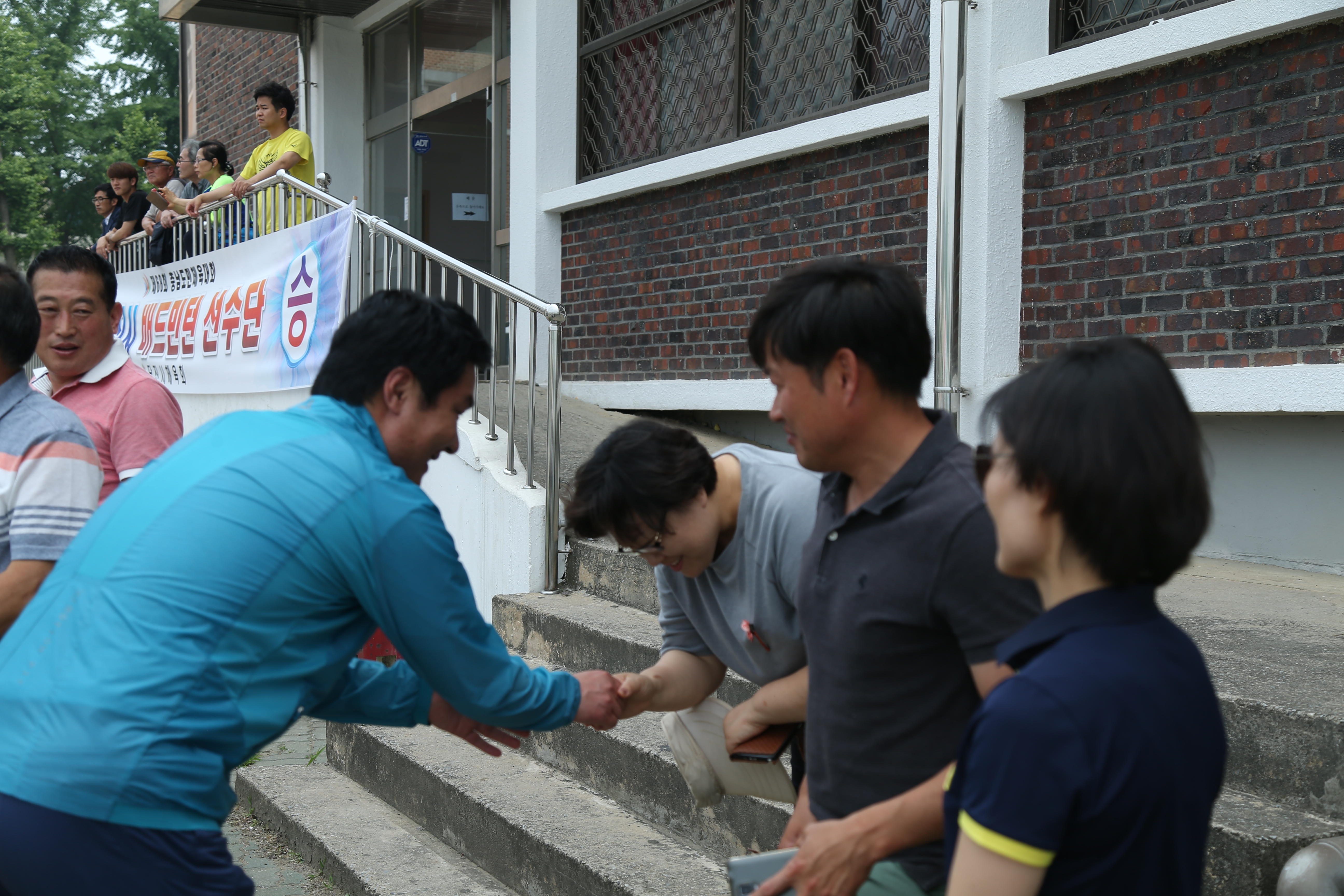 시의회 의원 도민체전 격려