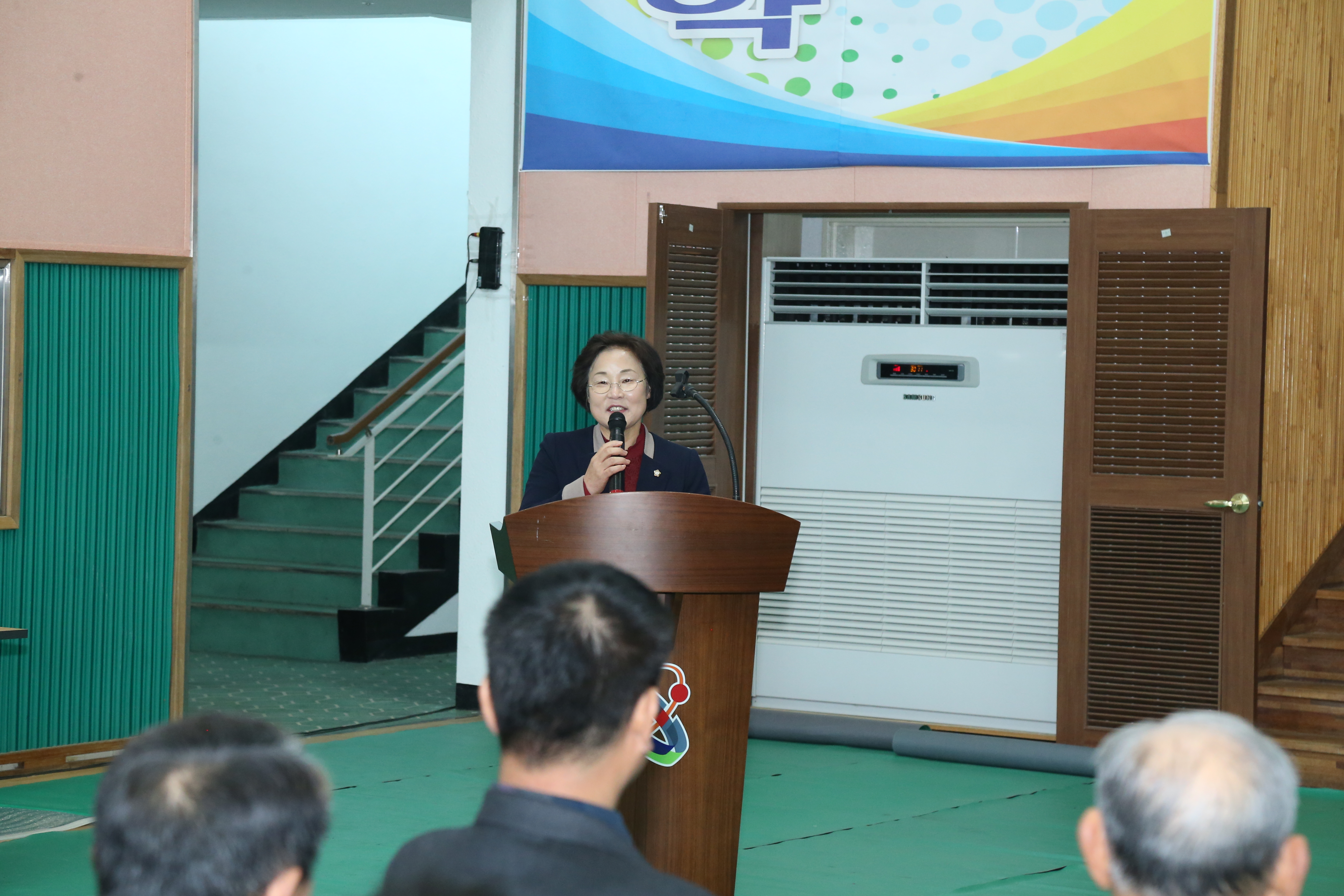 신평면 연두 순방