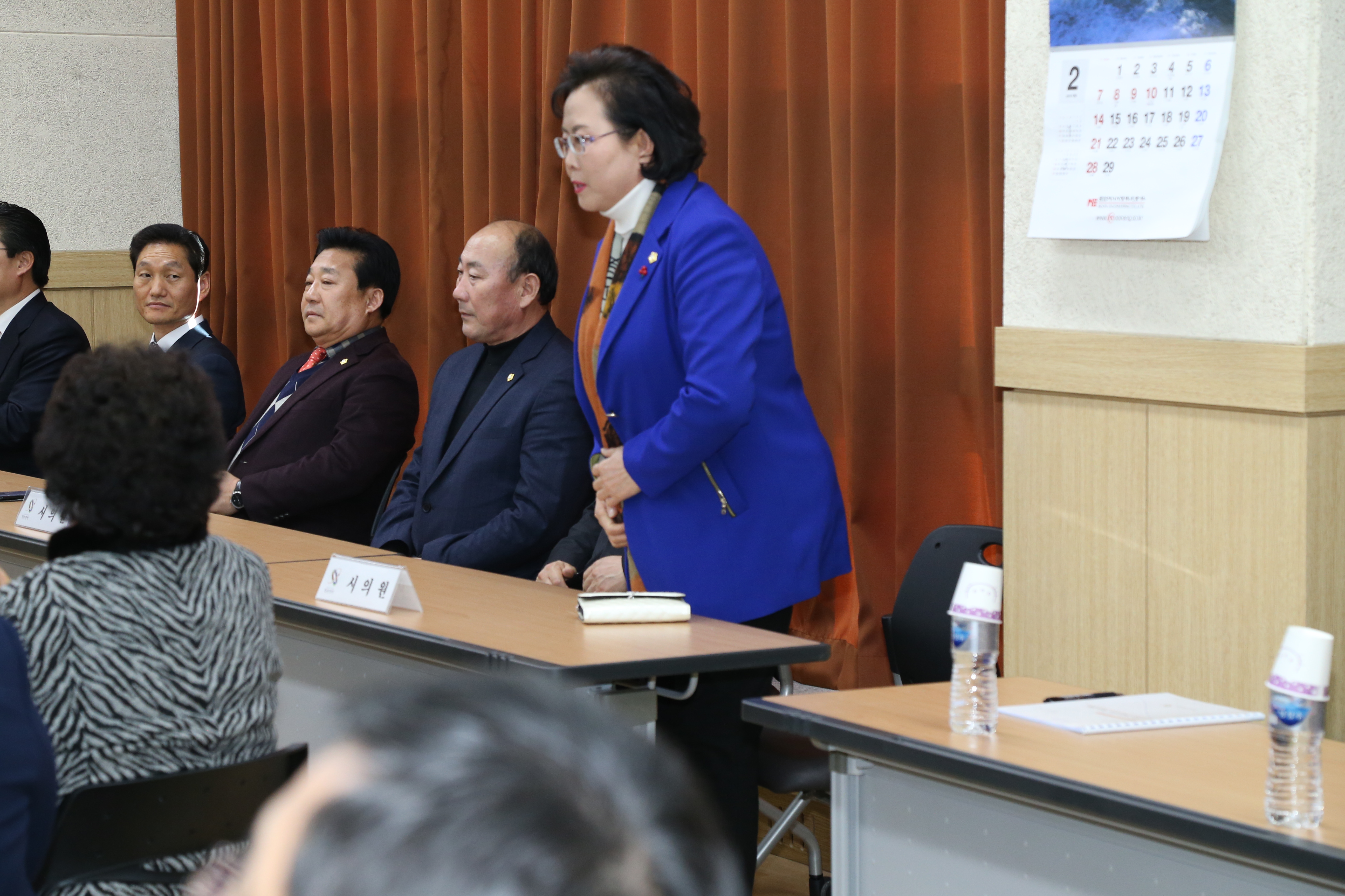 우강면 연두 순방