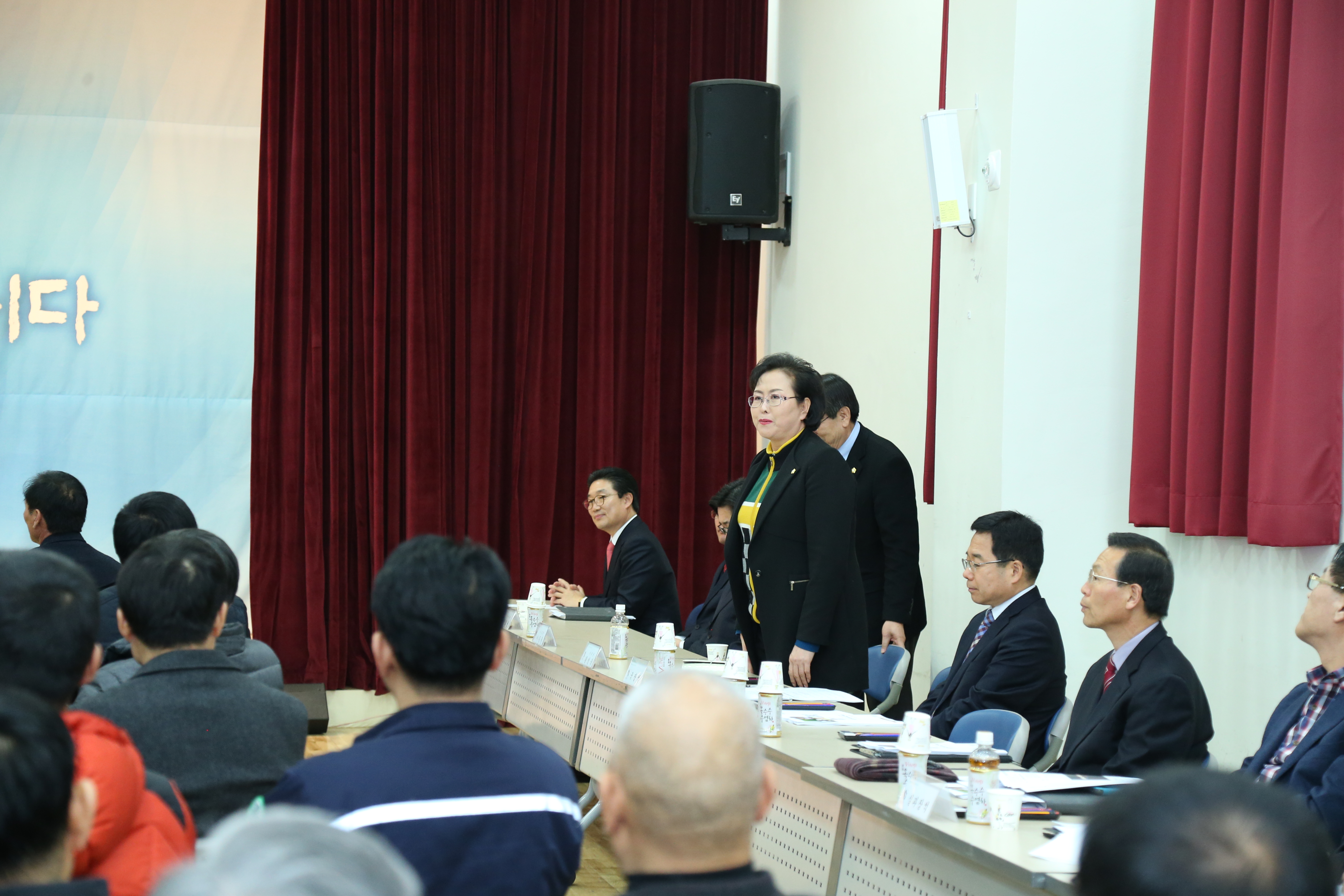 송산면 연두 순방