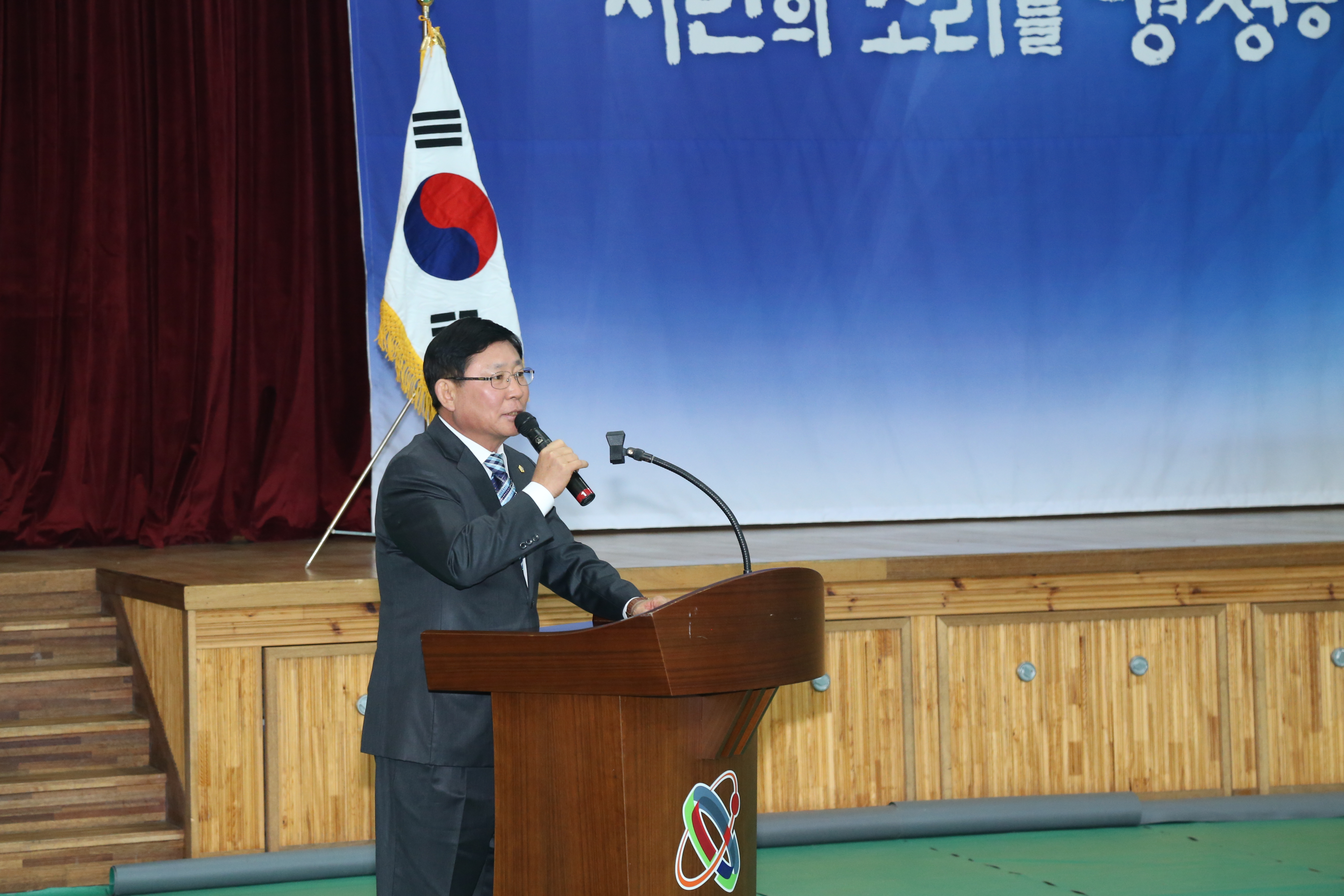 신평면 연두 순방