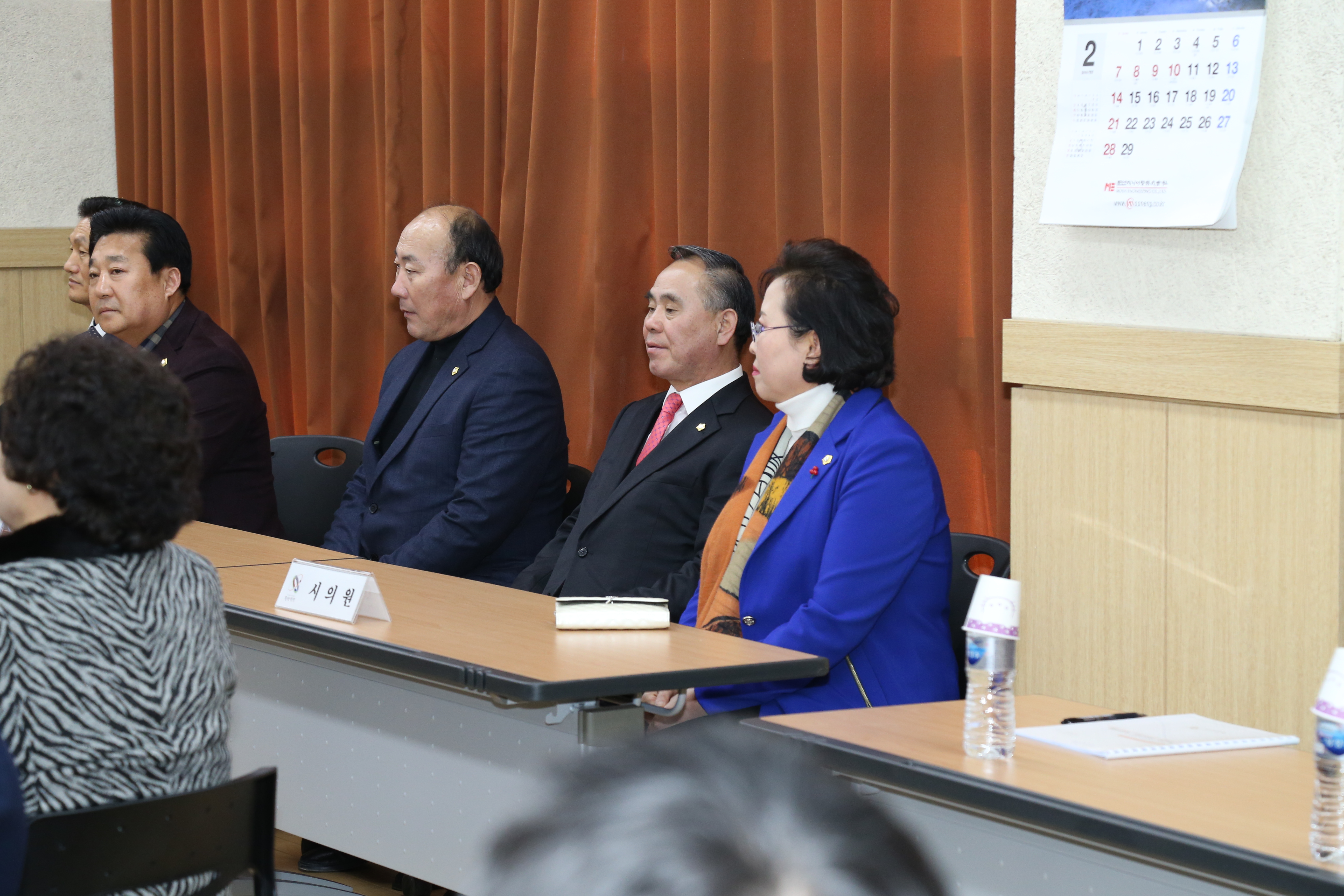 우강면 연두 순방