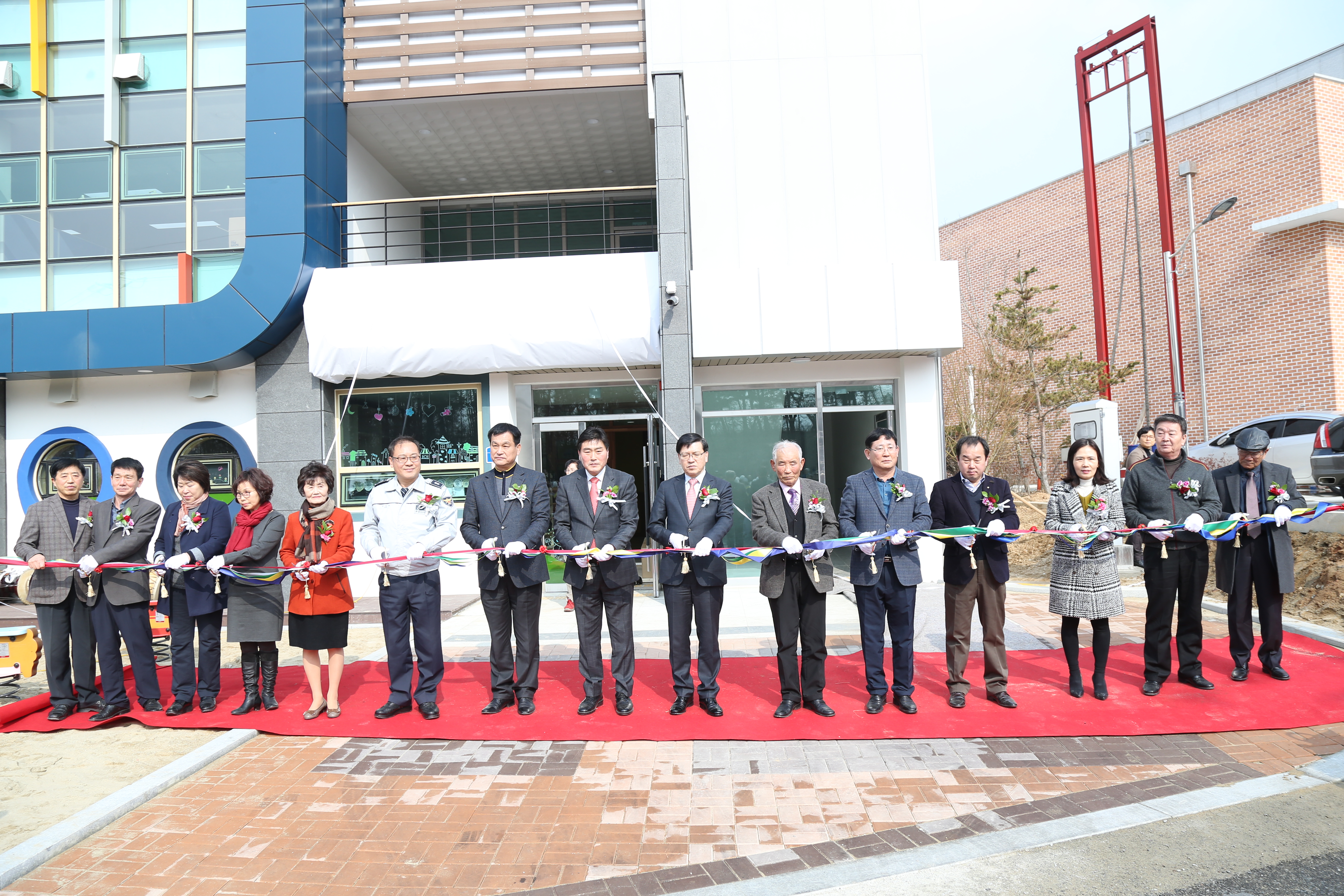 신평면복지회관 준공식 참석