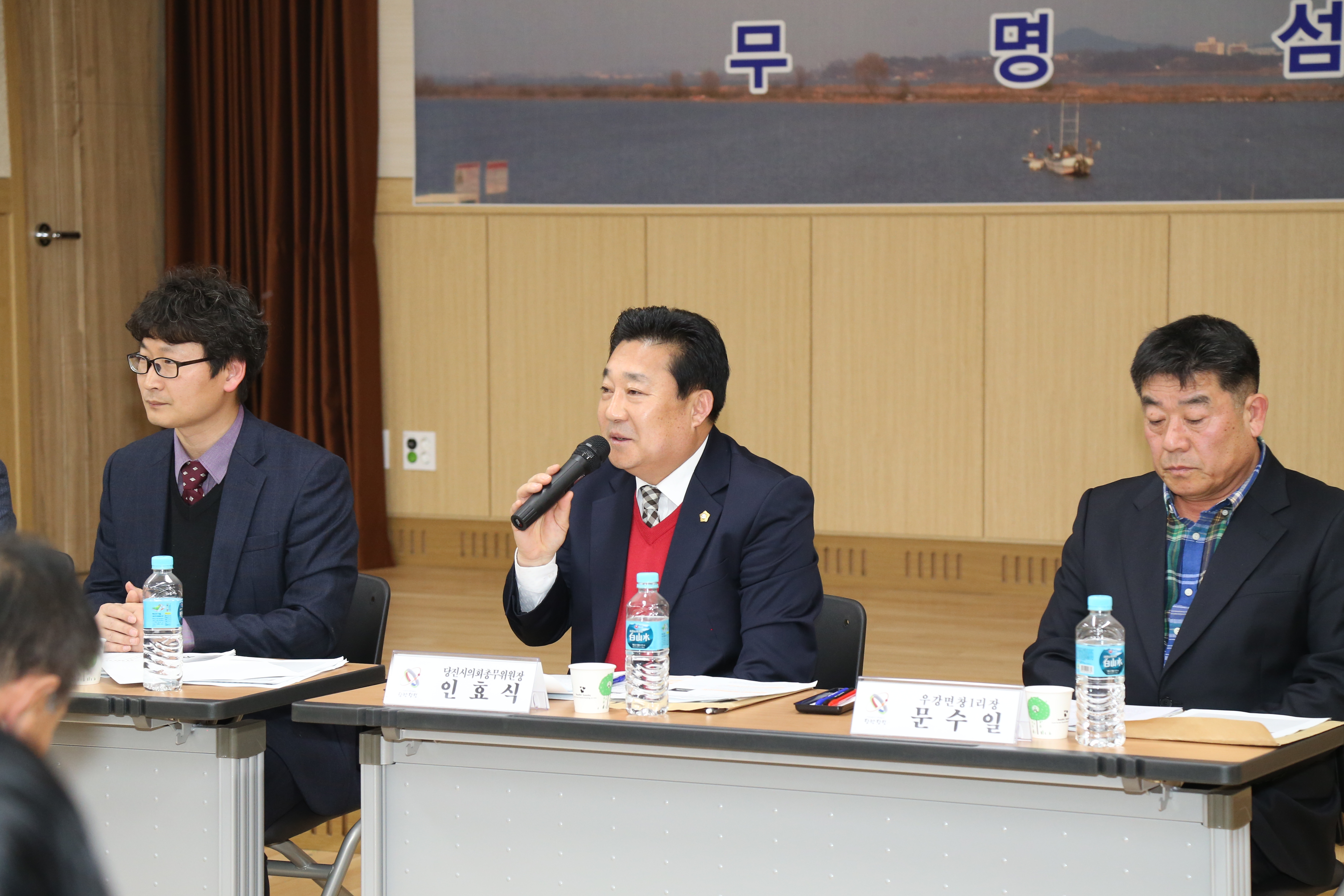 우강면 지역발전 토론회 참석(무명섬 이름 짓기)