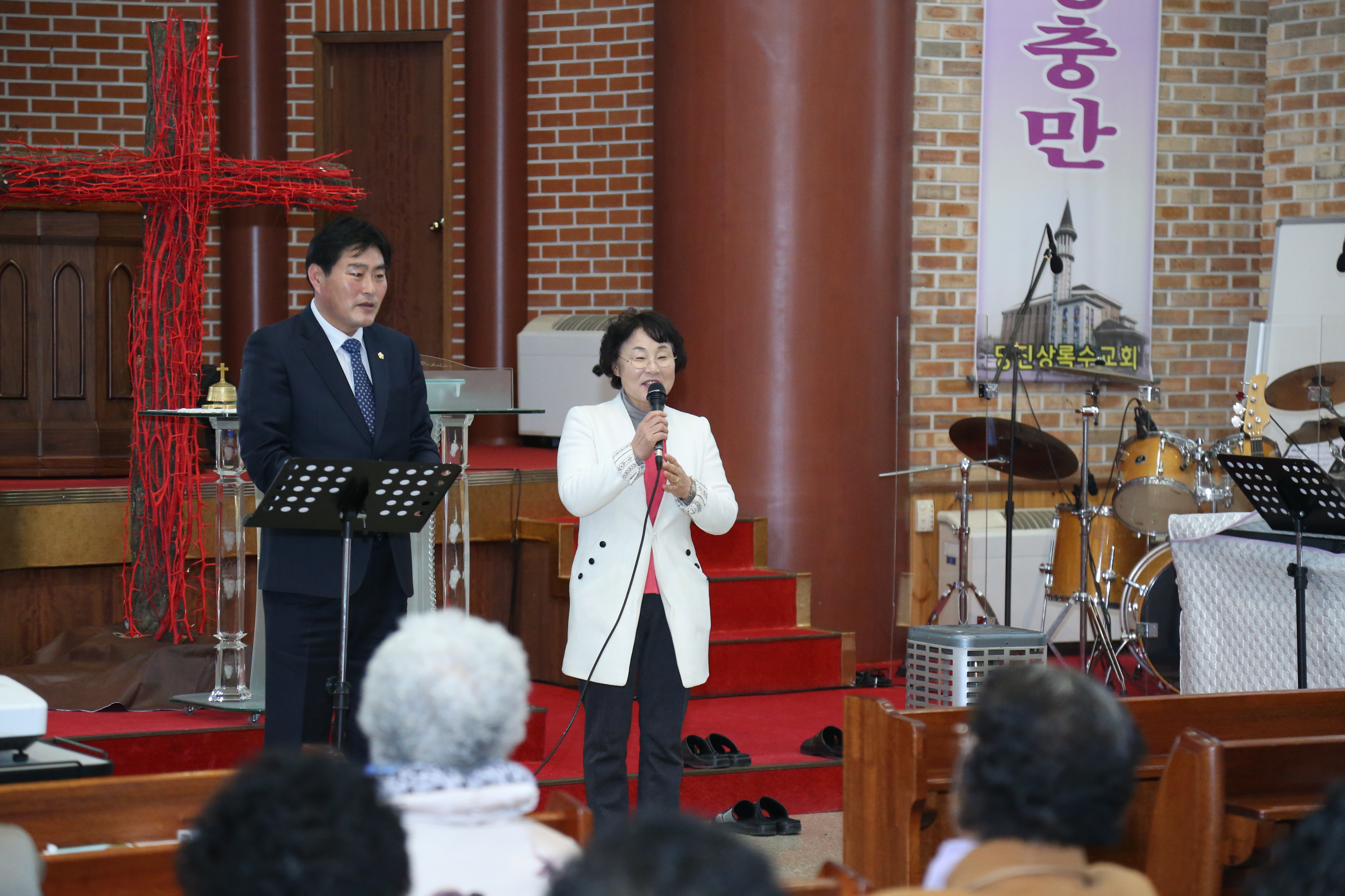 상록수노인대학 특강