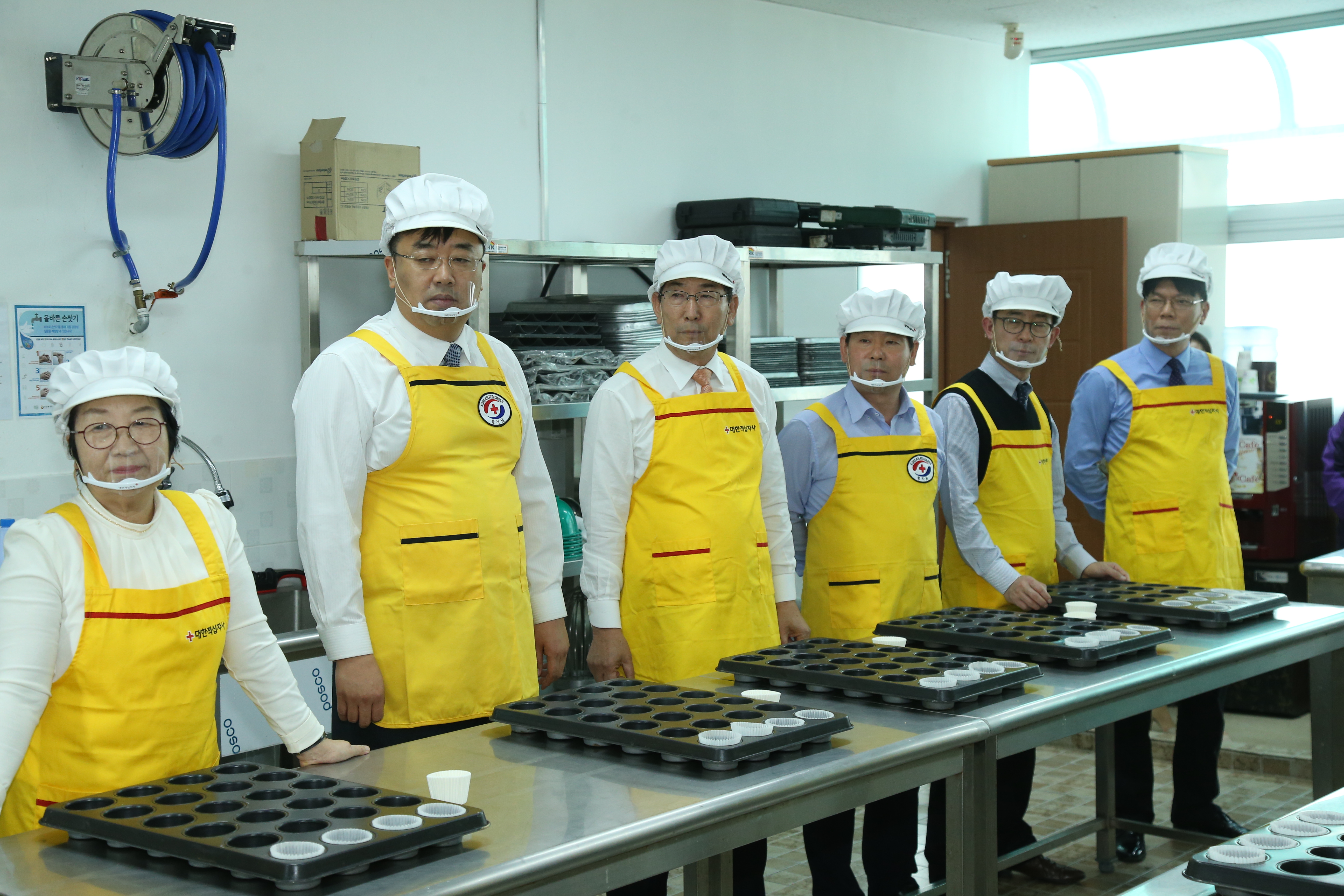 결손가정 아동을 위한 사랑의 제빵봉사 활동