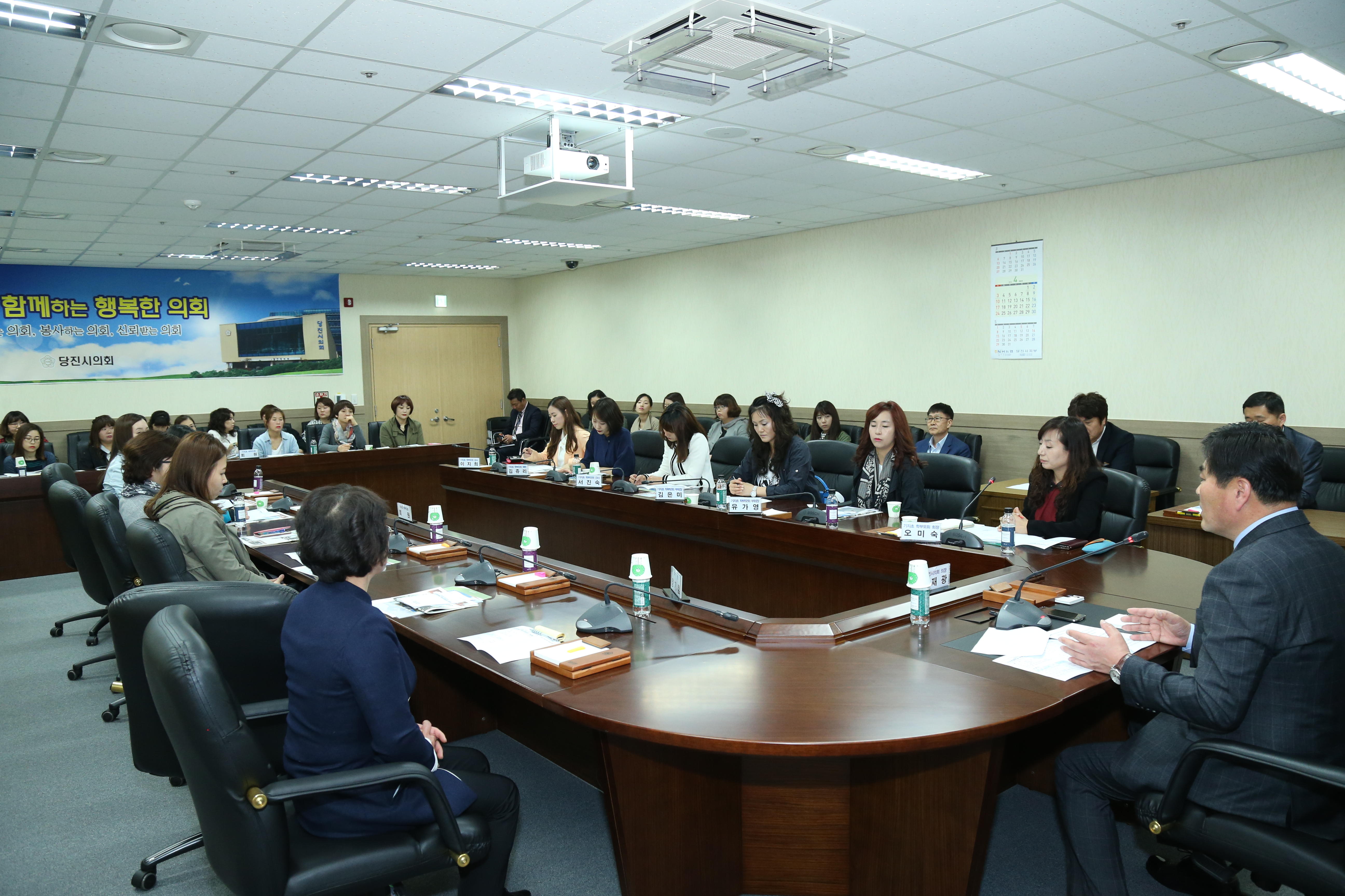 기지초 학부모와의 간담회 개최