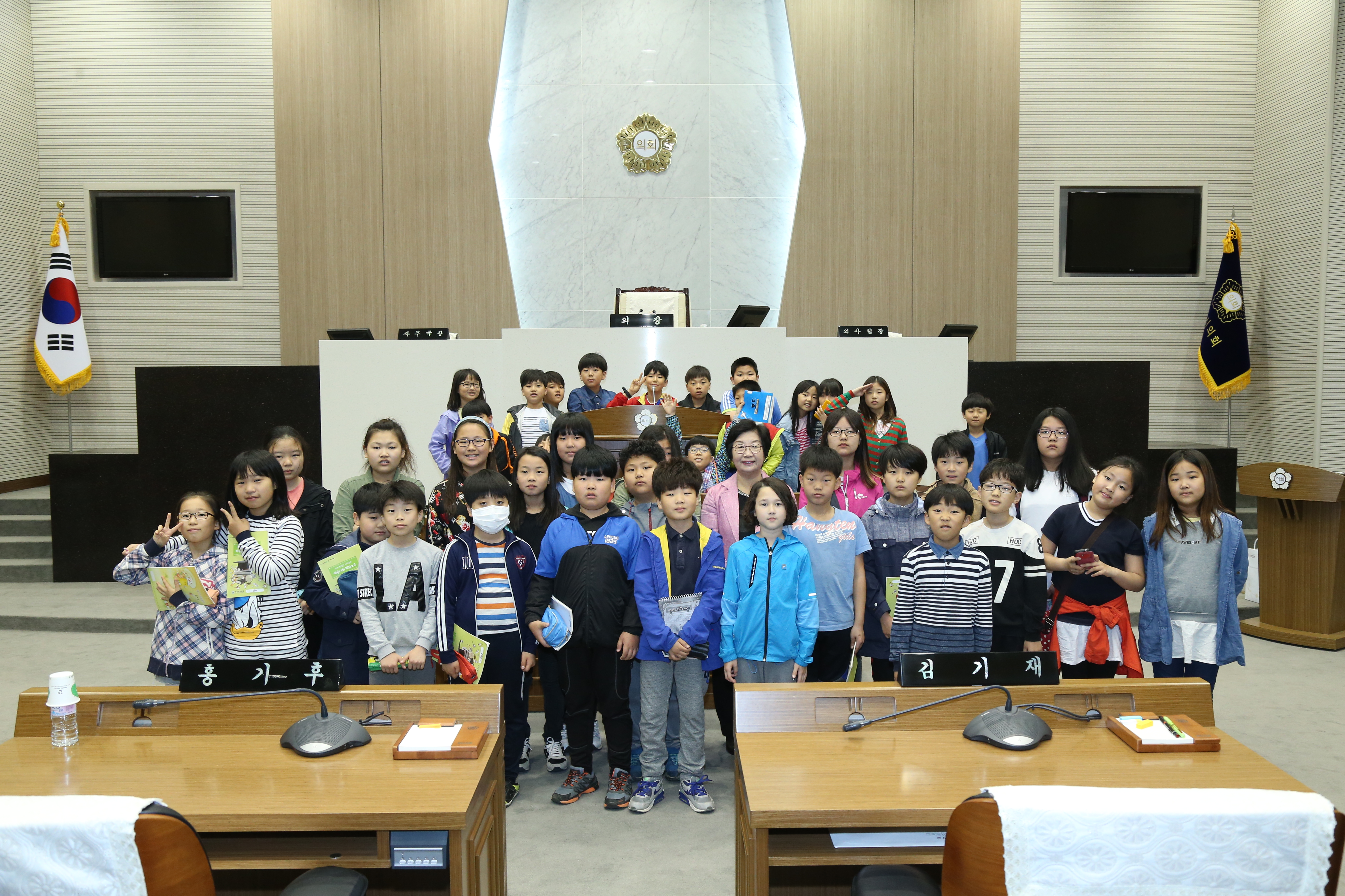 우강초 시의회 현장학습체험 방문