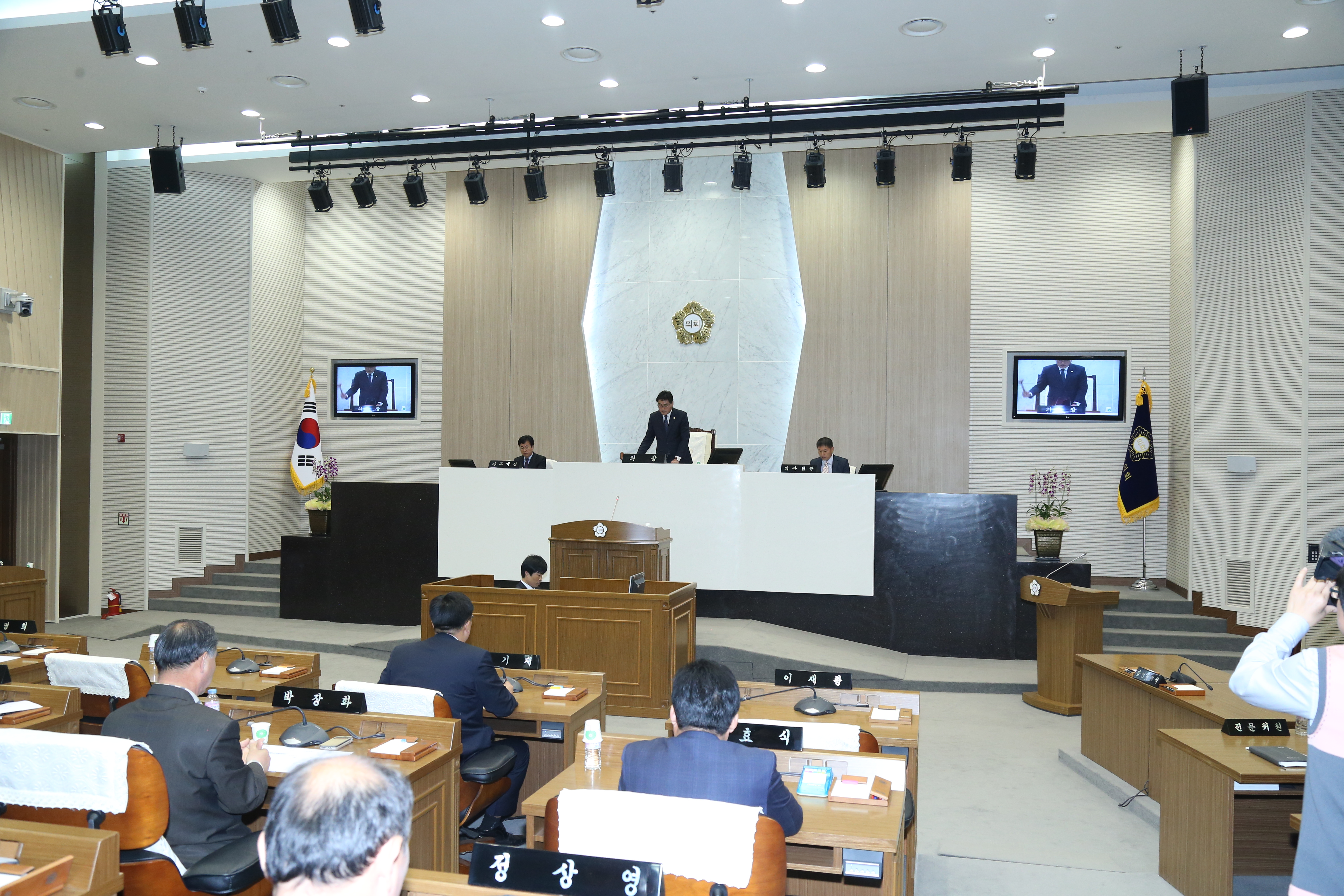 당진시의회 제36회 임시회 개최