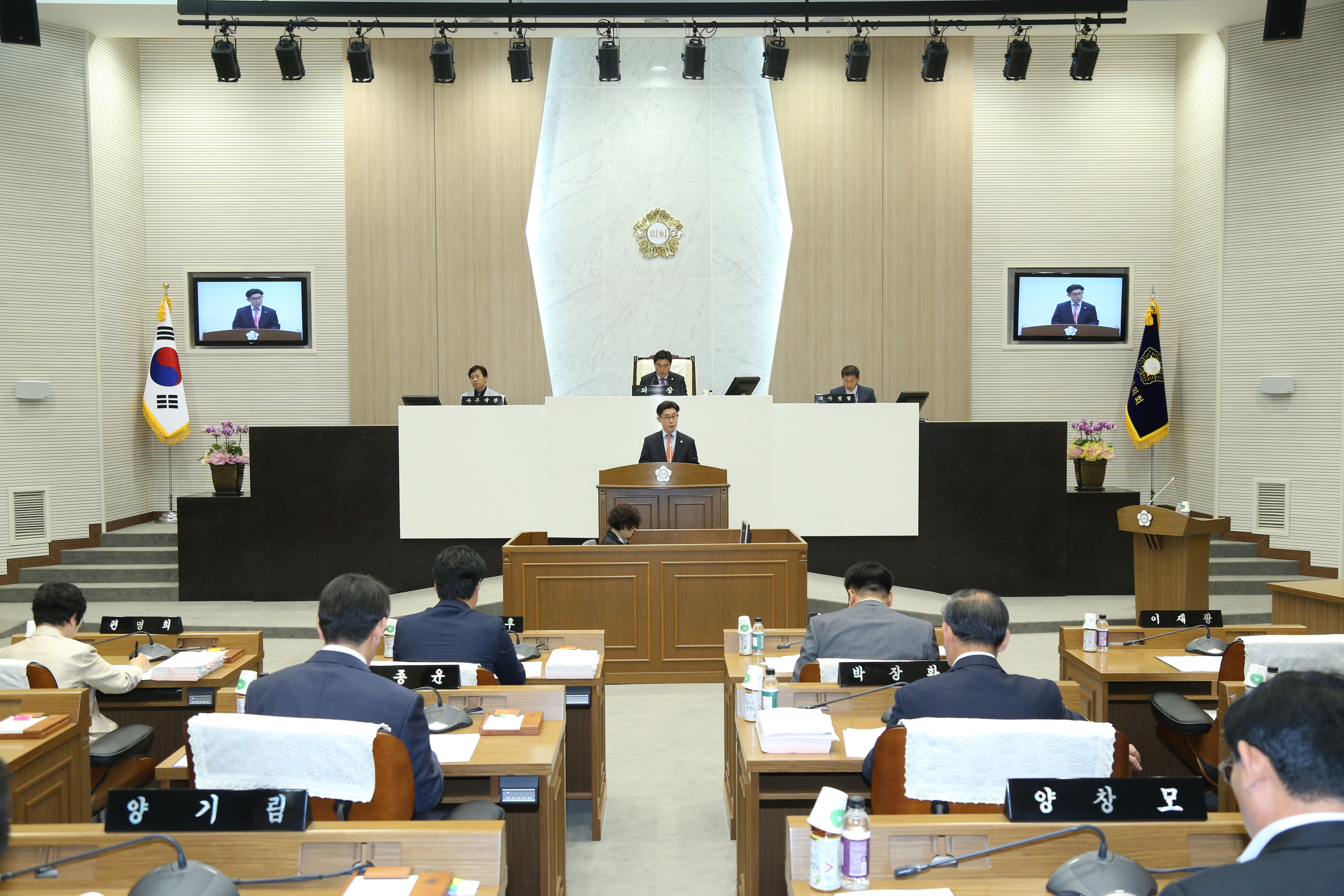 당진시의회 제37회 임시회 개최