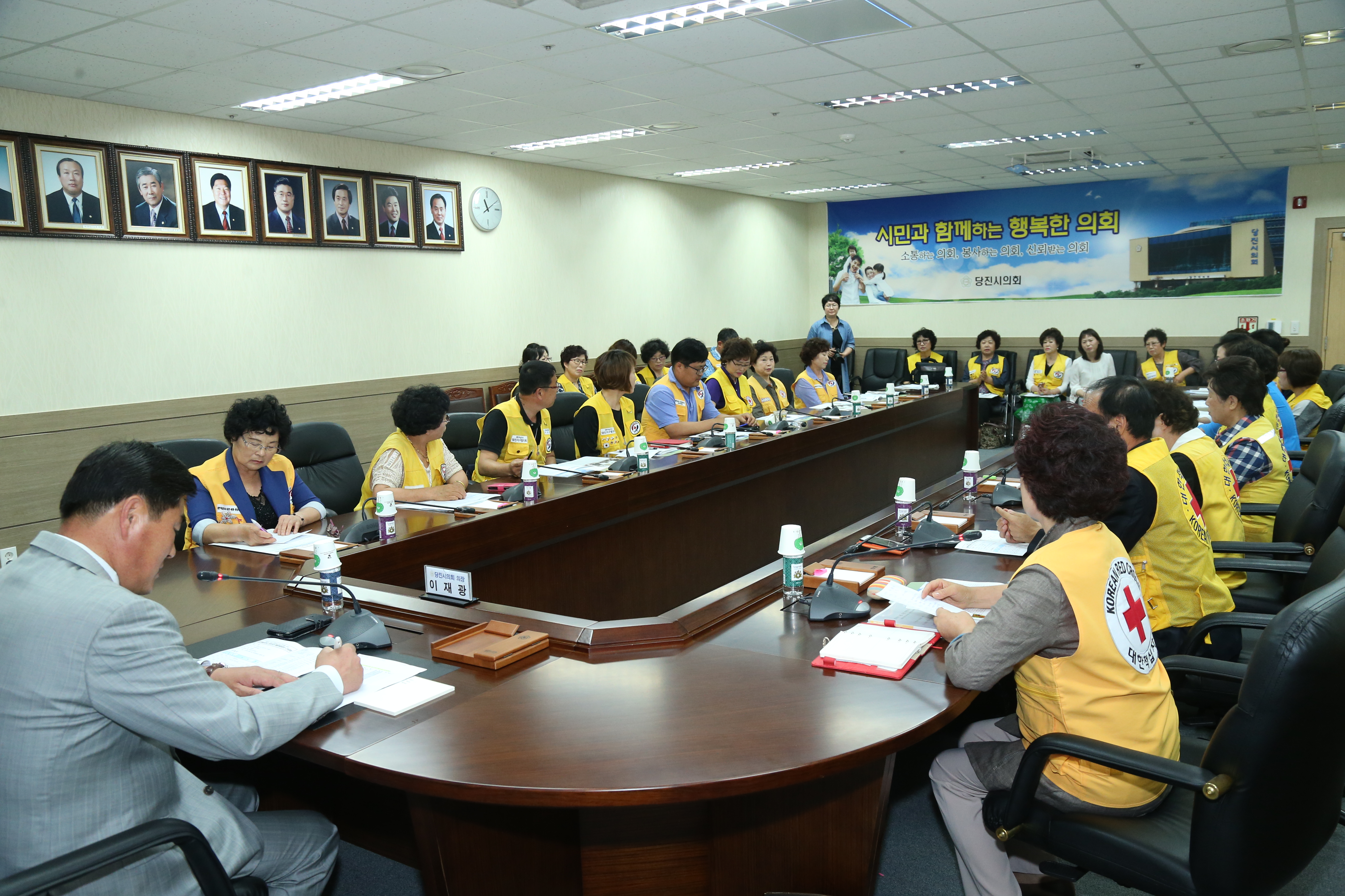 대한적십자사 당진지구협의회와 간담회 개최