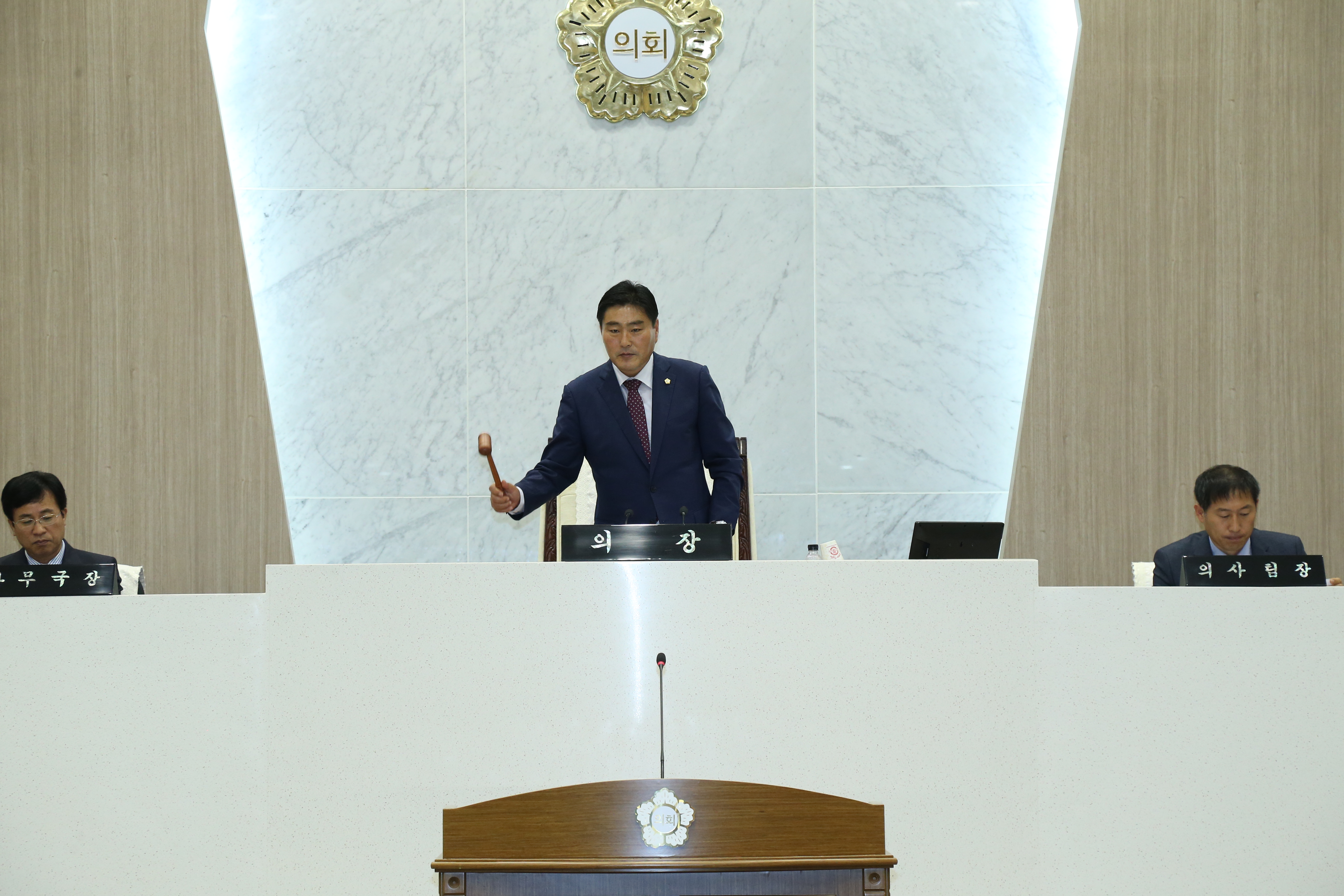 당진시의회, 제38회 제1차 정례회 개회