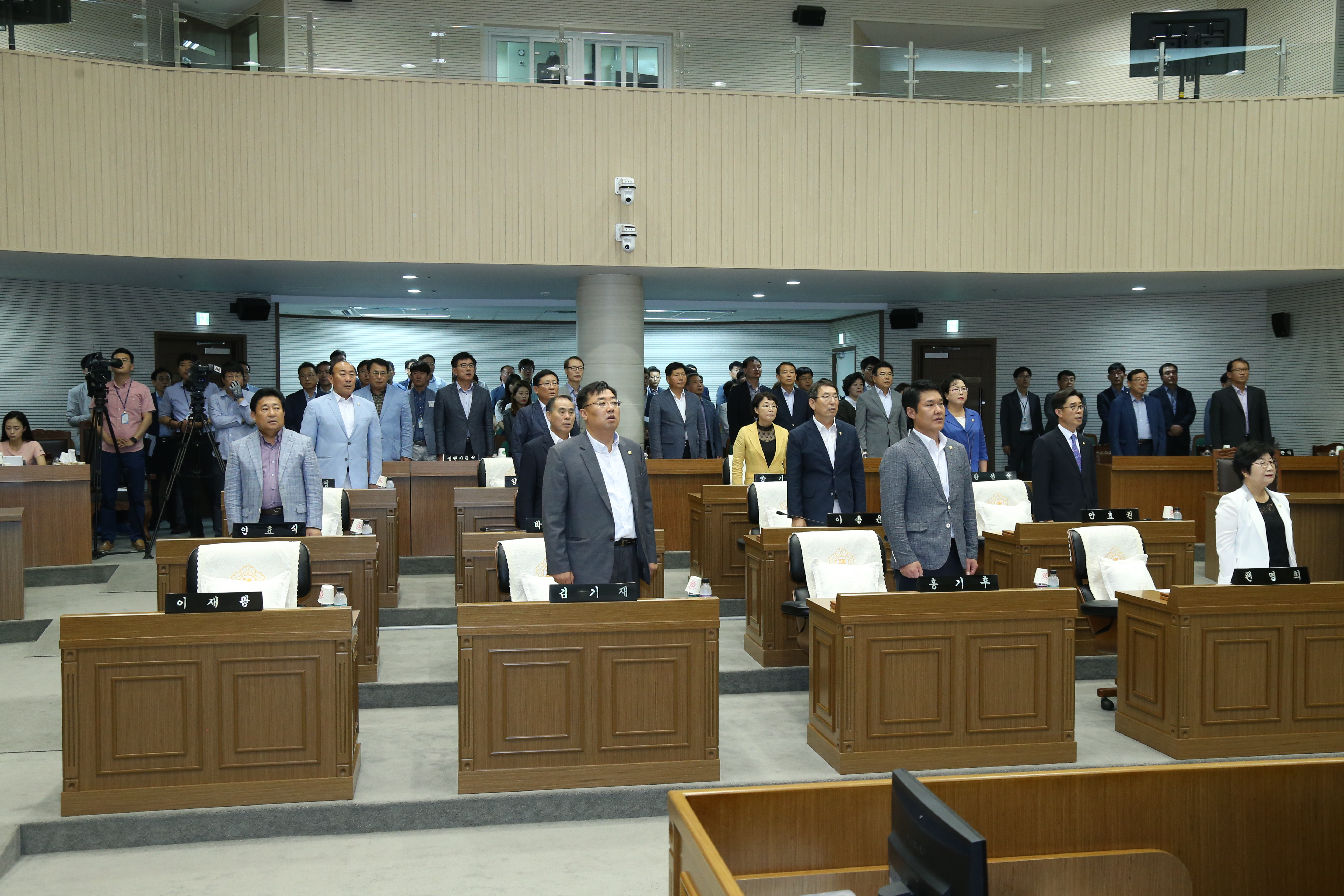 당진시의회, 제38회 제1차 정례회 개회