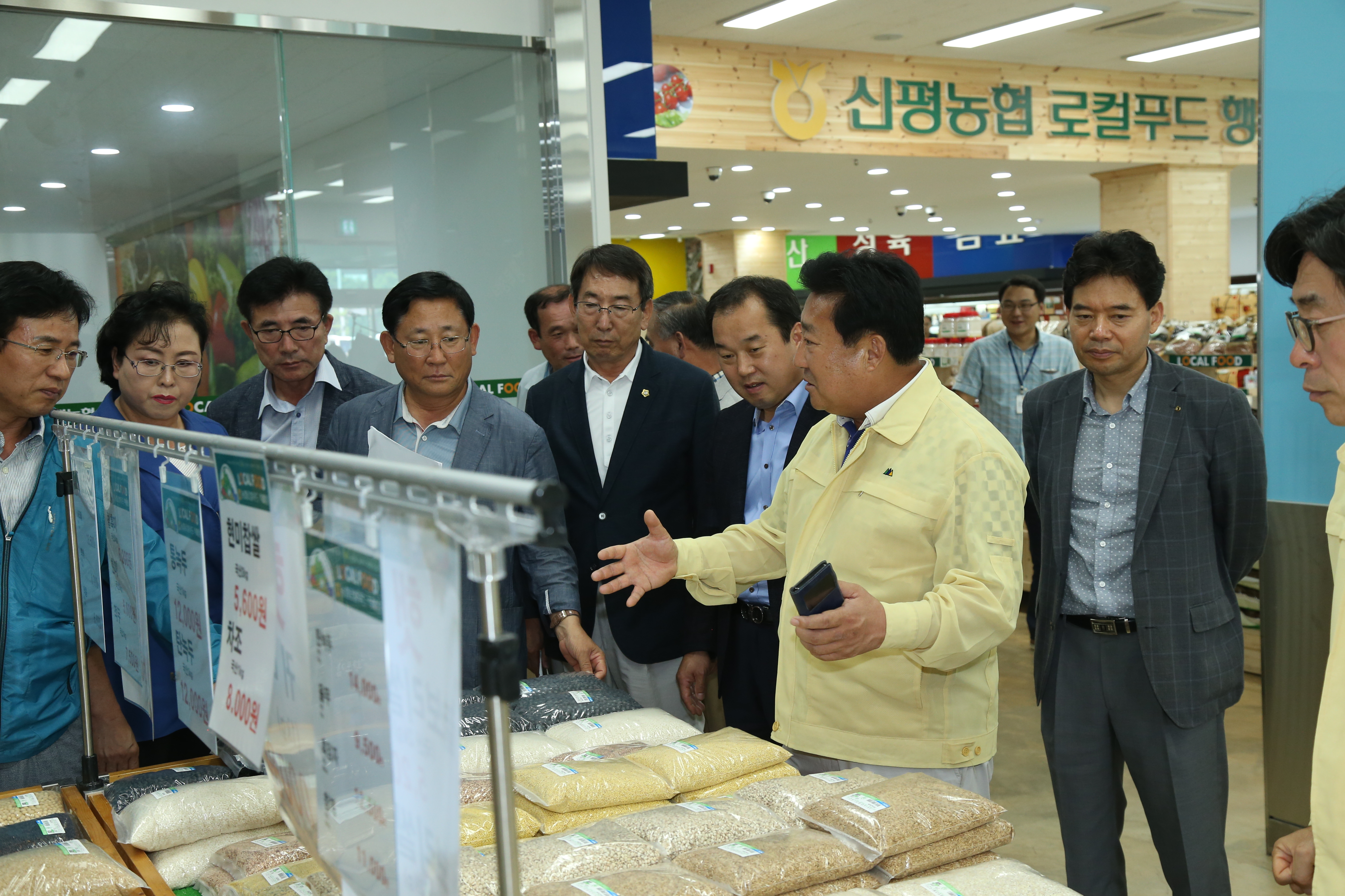 제38회 정례회 기간중 현장방문(1일차)