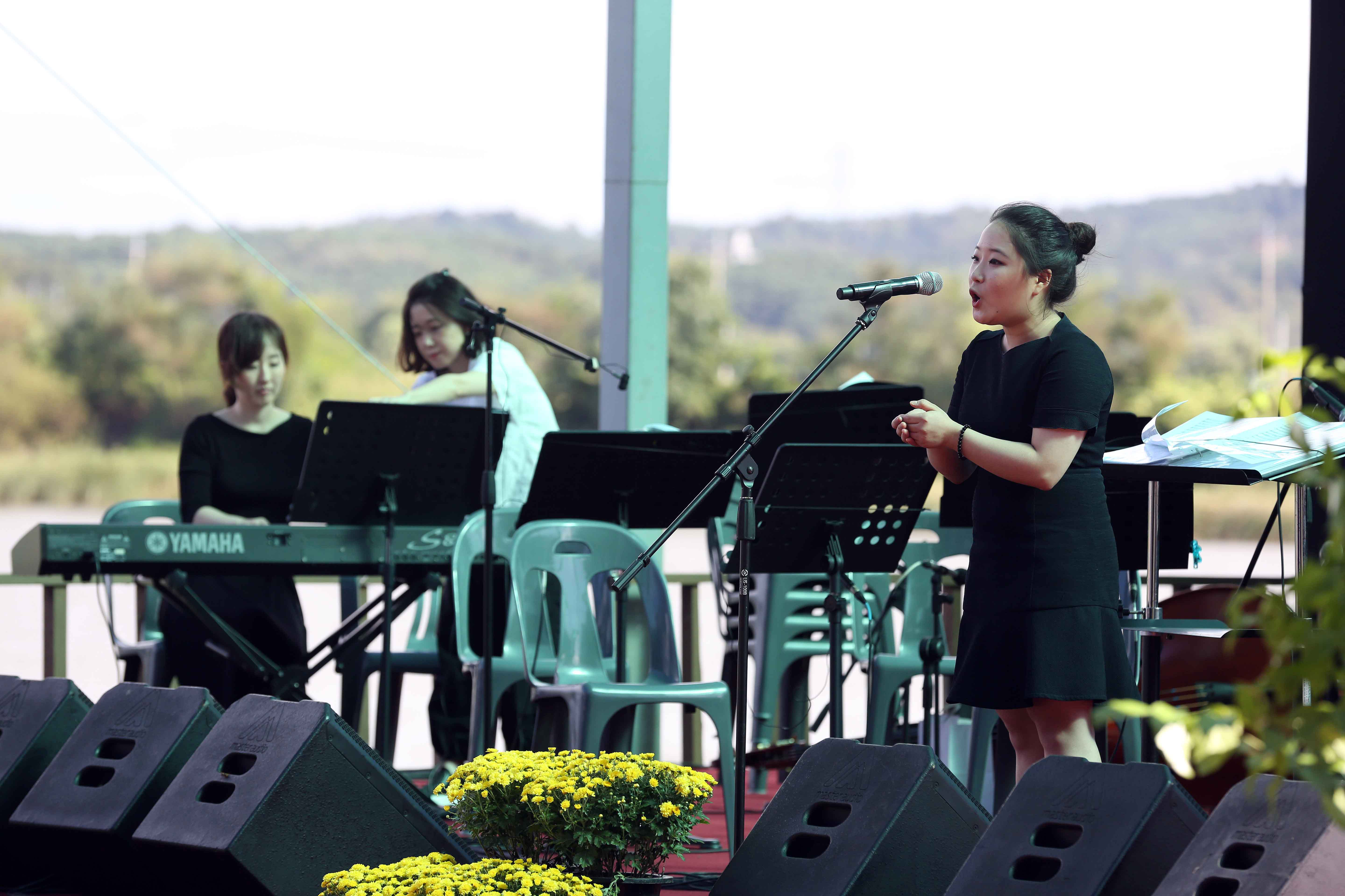 보덕사 호수음악회 참석