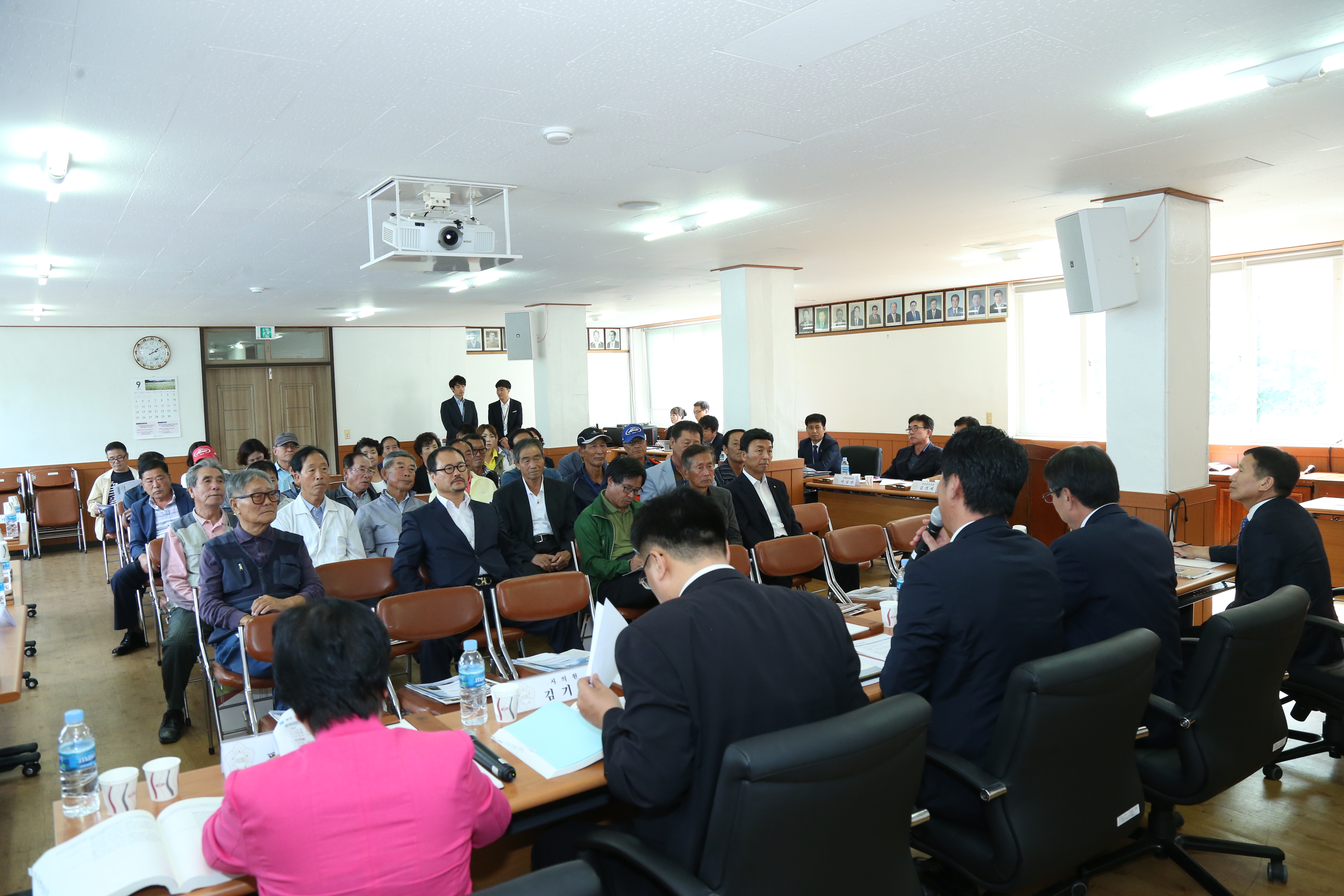 정미면 이동의정실 운영