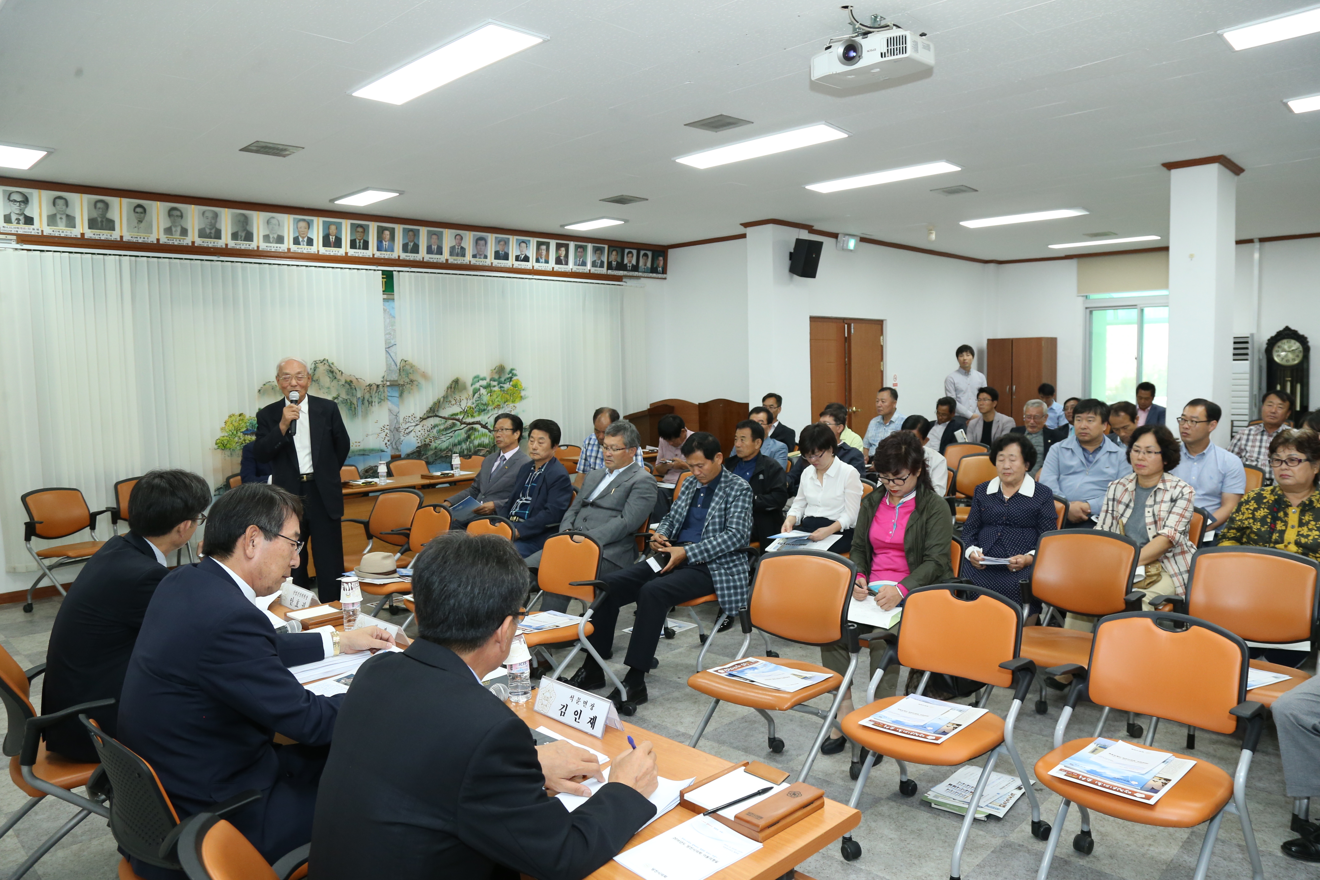 석문면 이동의정실 운영