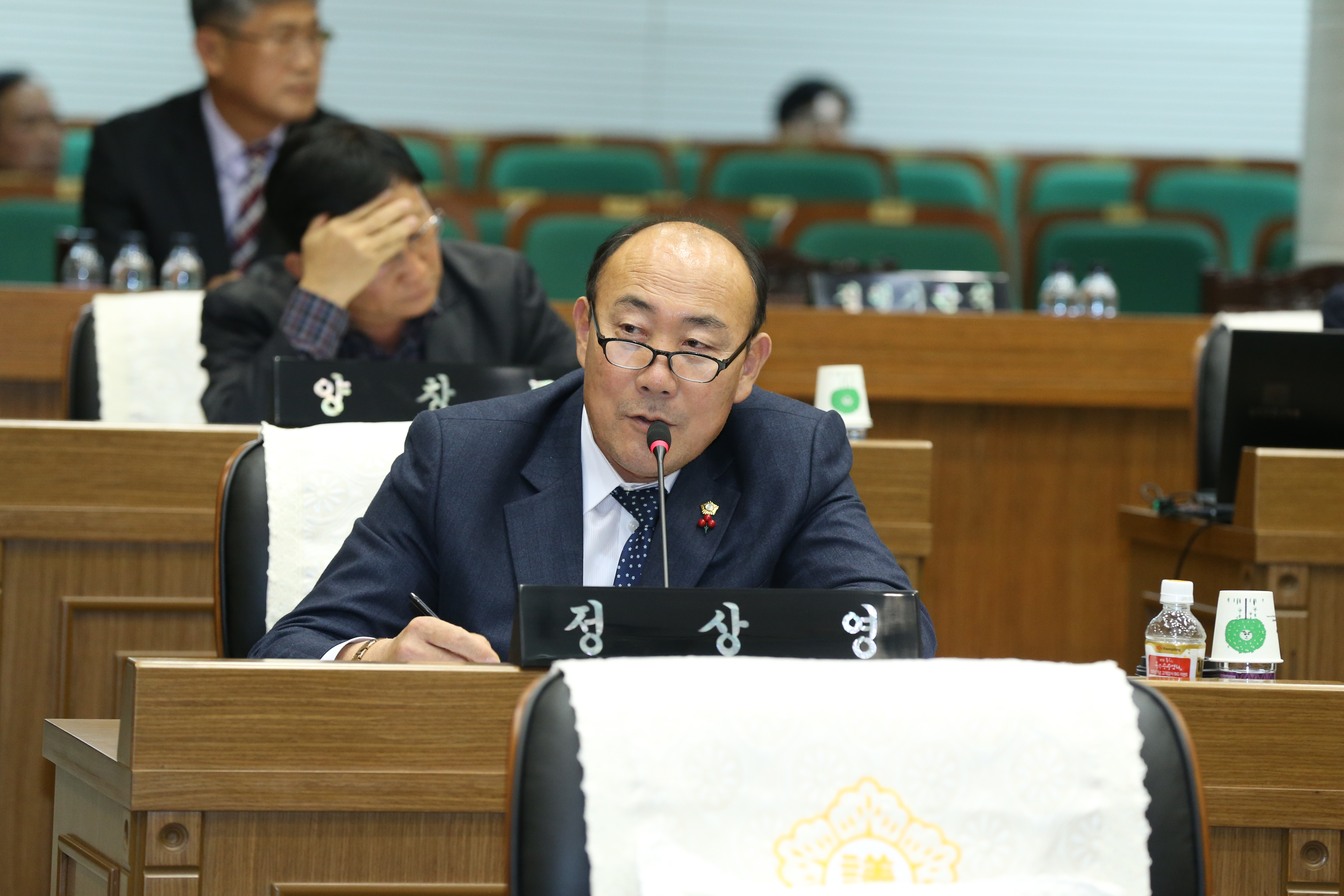 행정사무감사 특별위원회 운영(4일차)