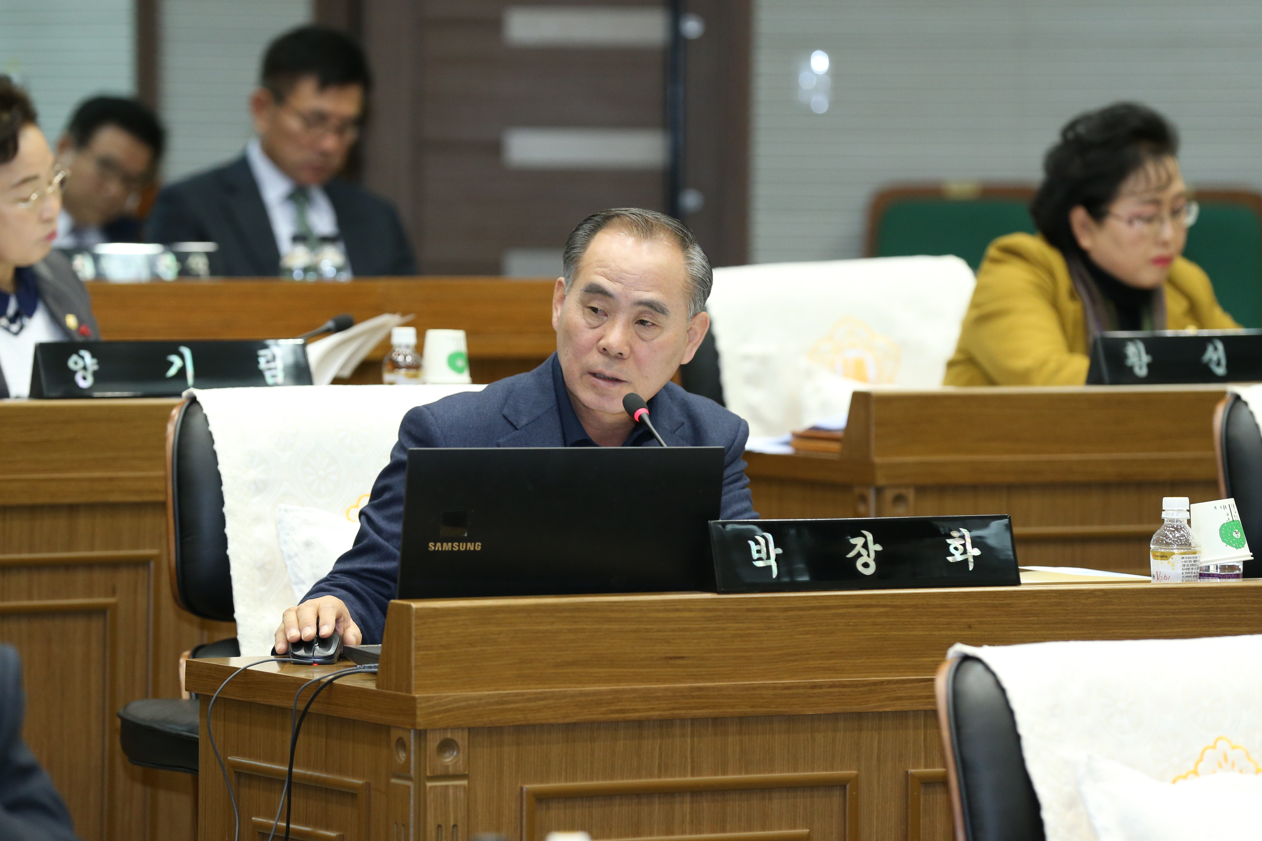 행정사무감사 특별위원회 운영(3일차)